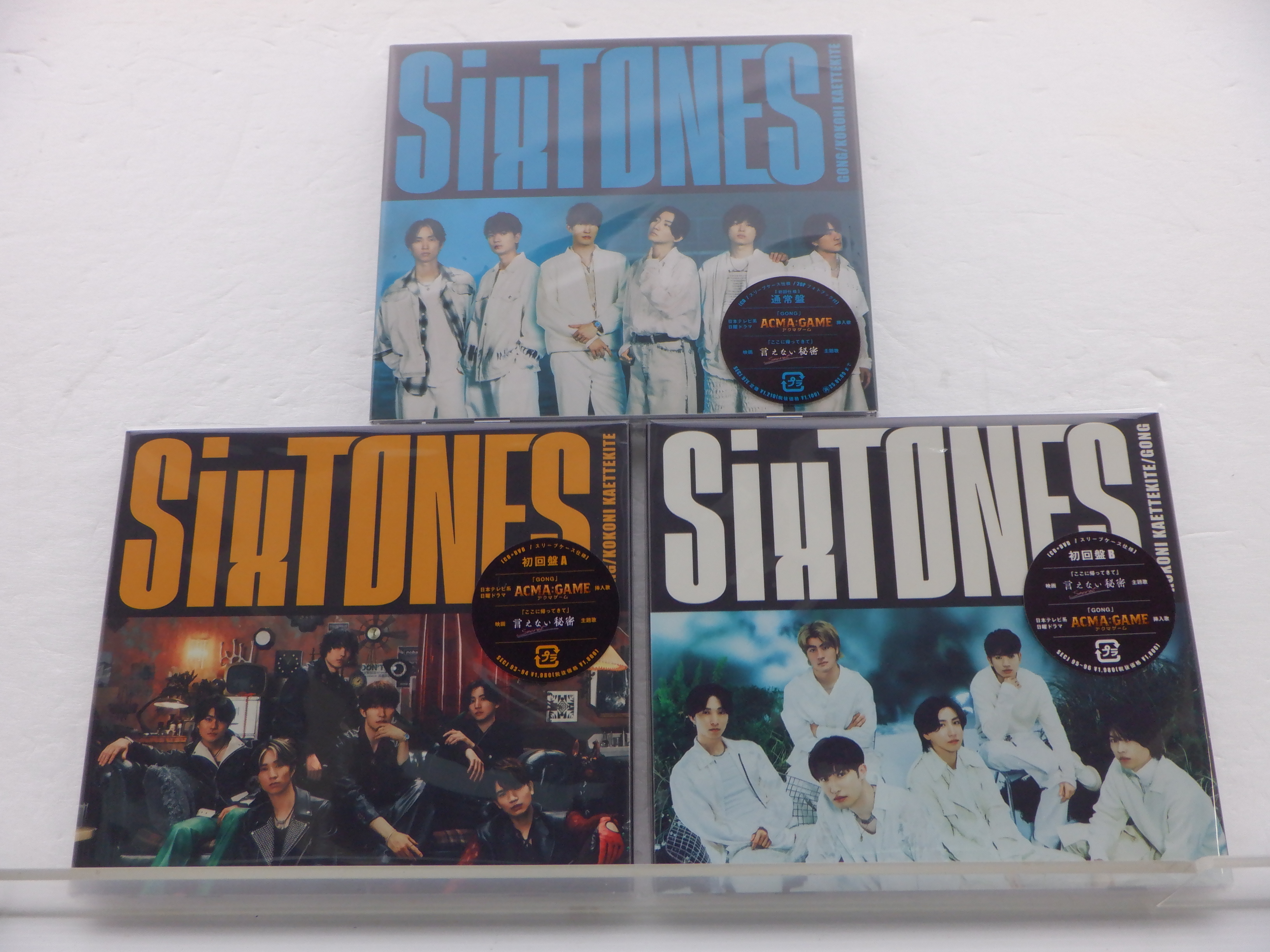 SixTONES