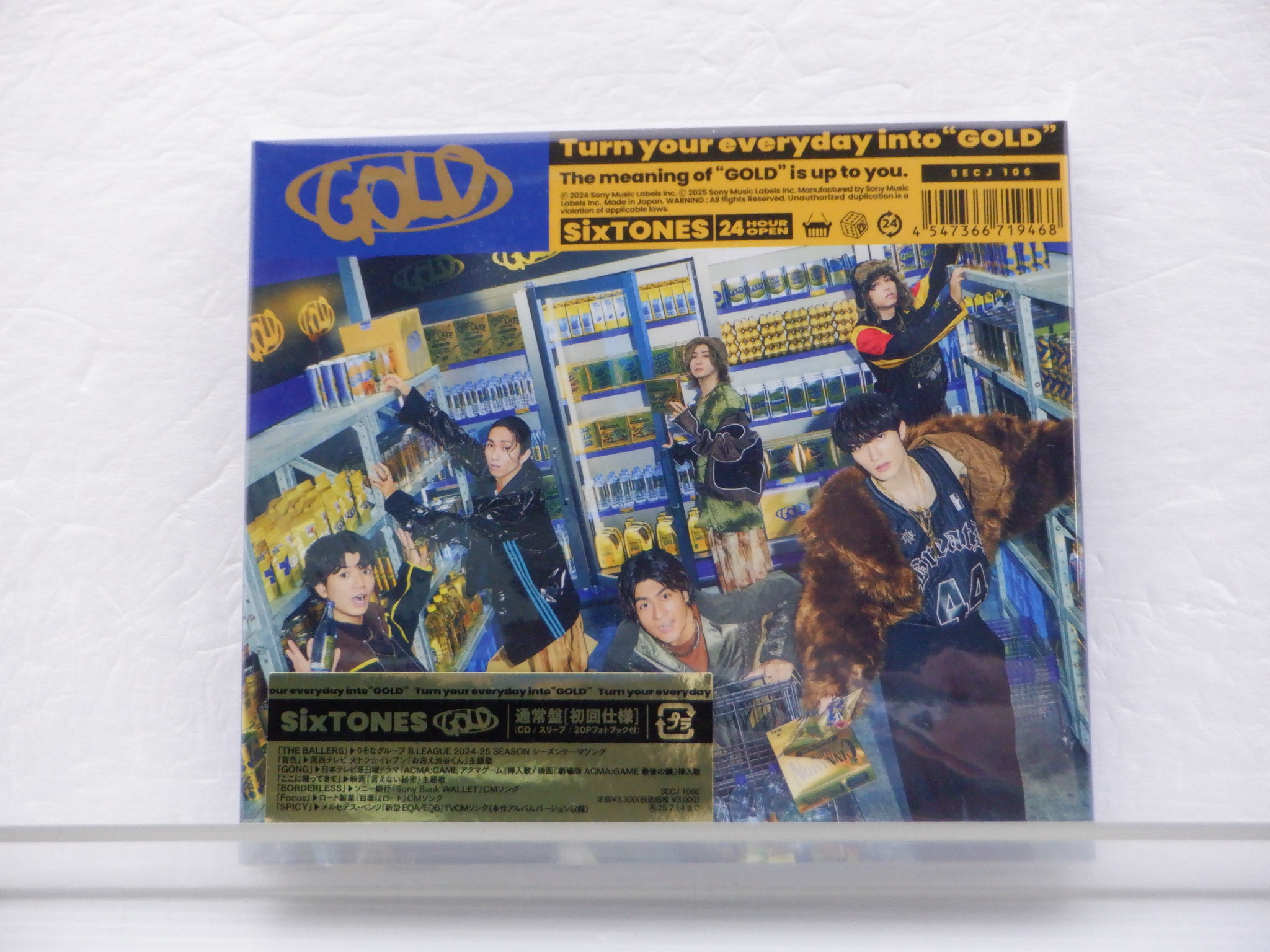 SixTONES