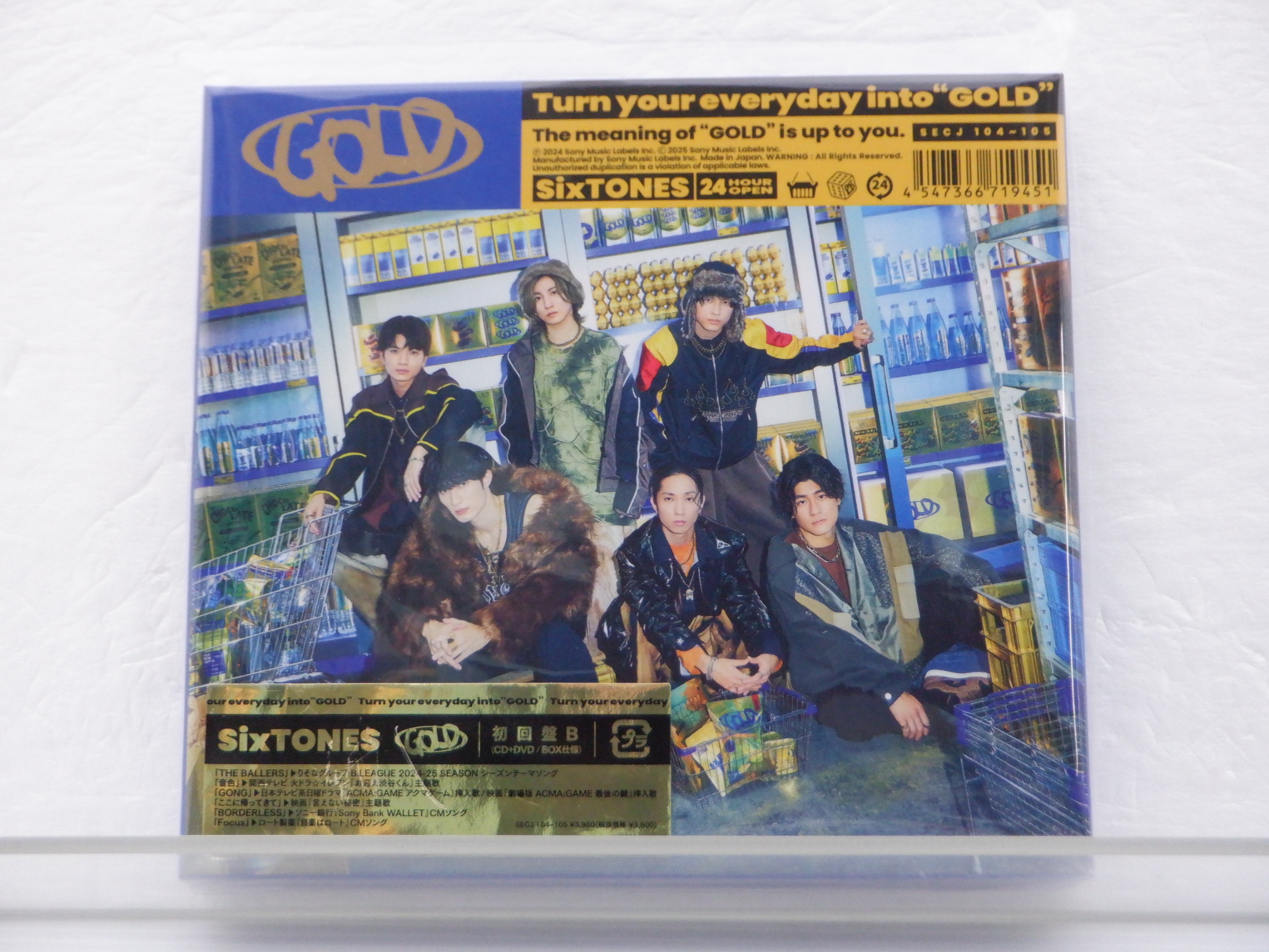 SixTONES
