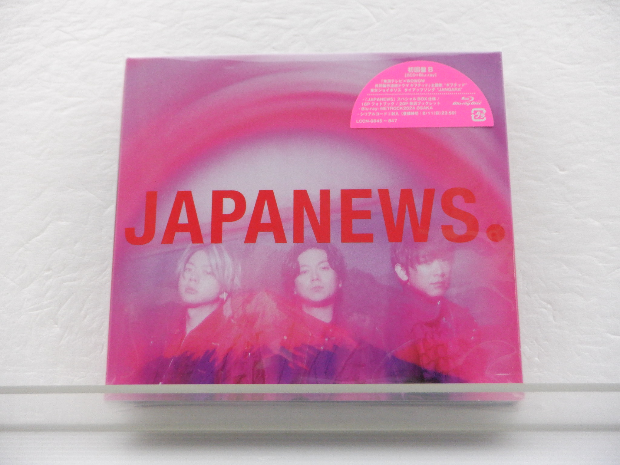 NEWS