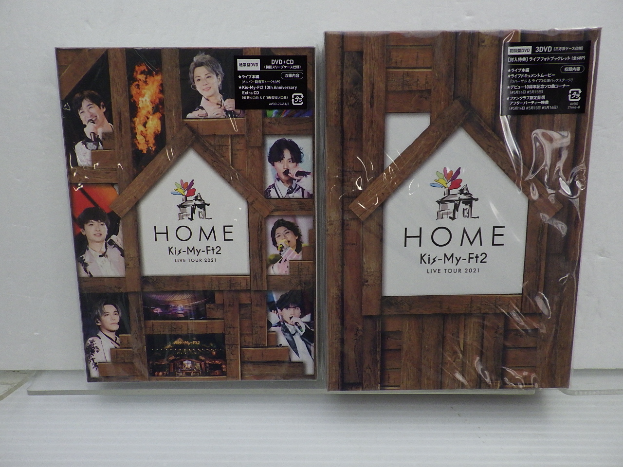 Kis-My-Ft2