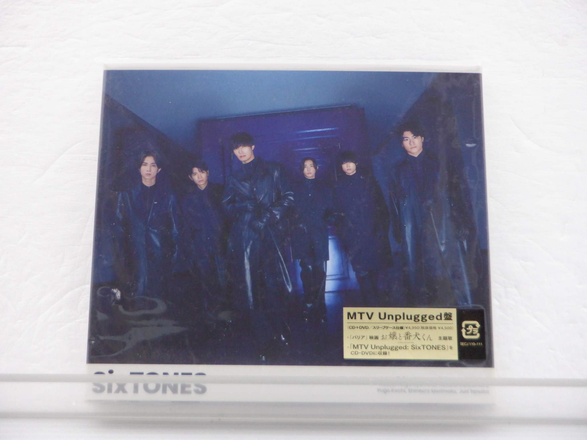 SixTONES