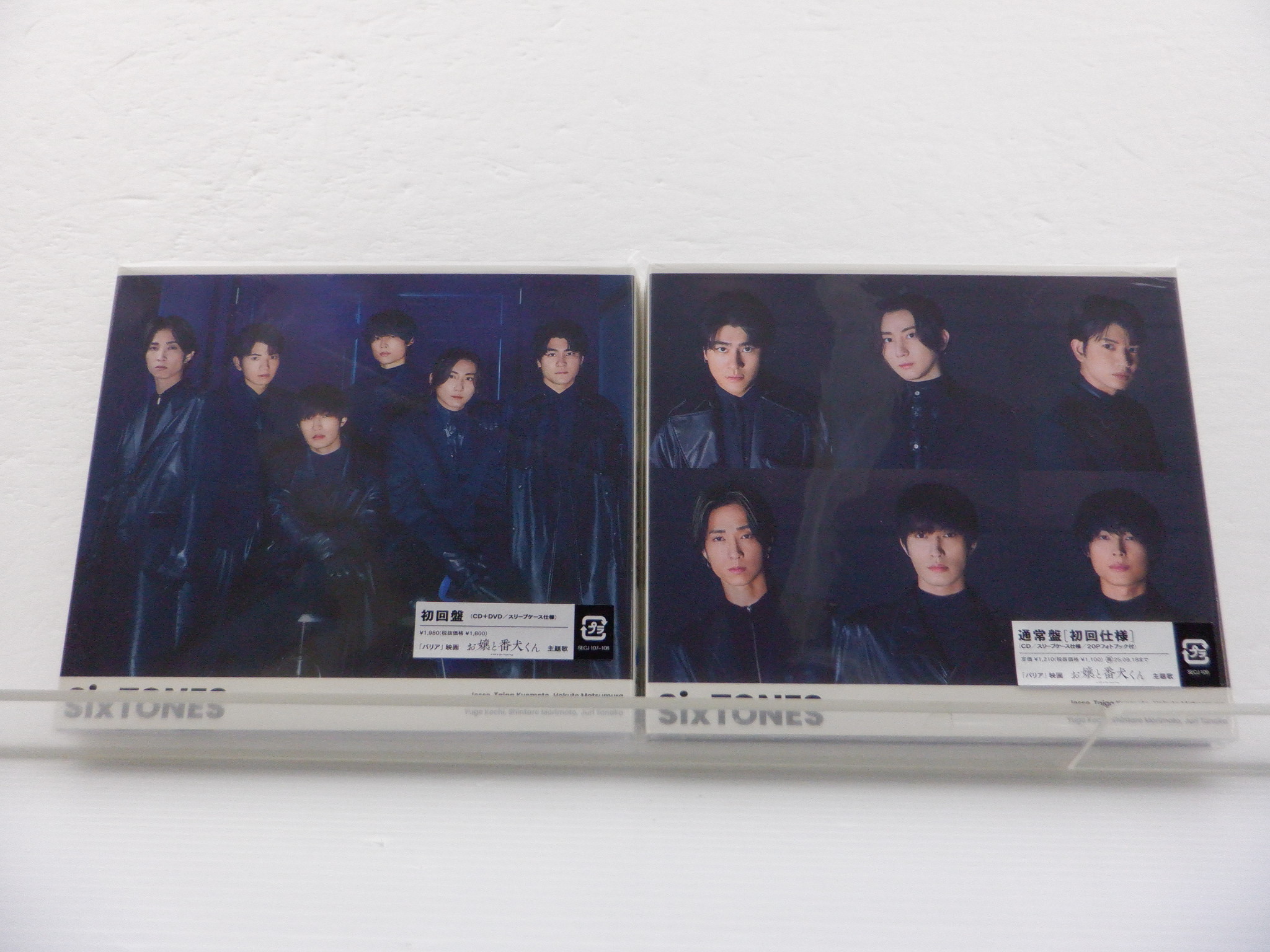 SixTONES
