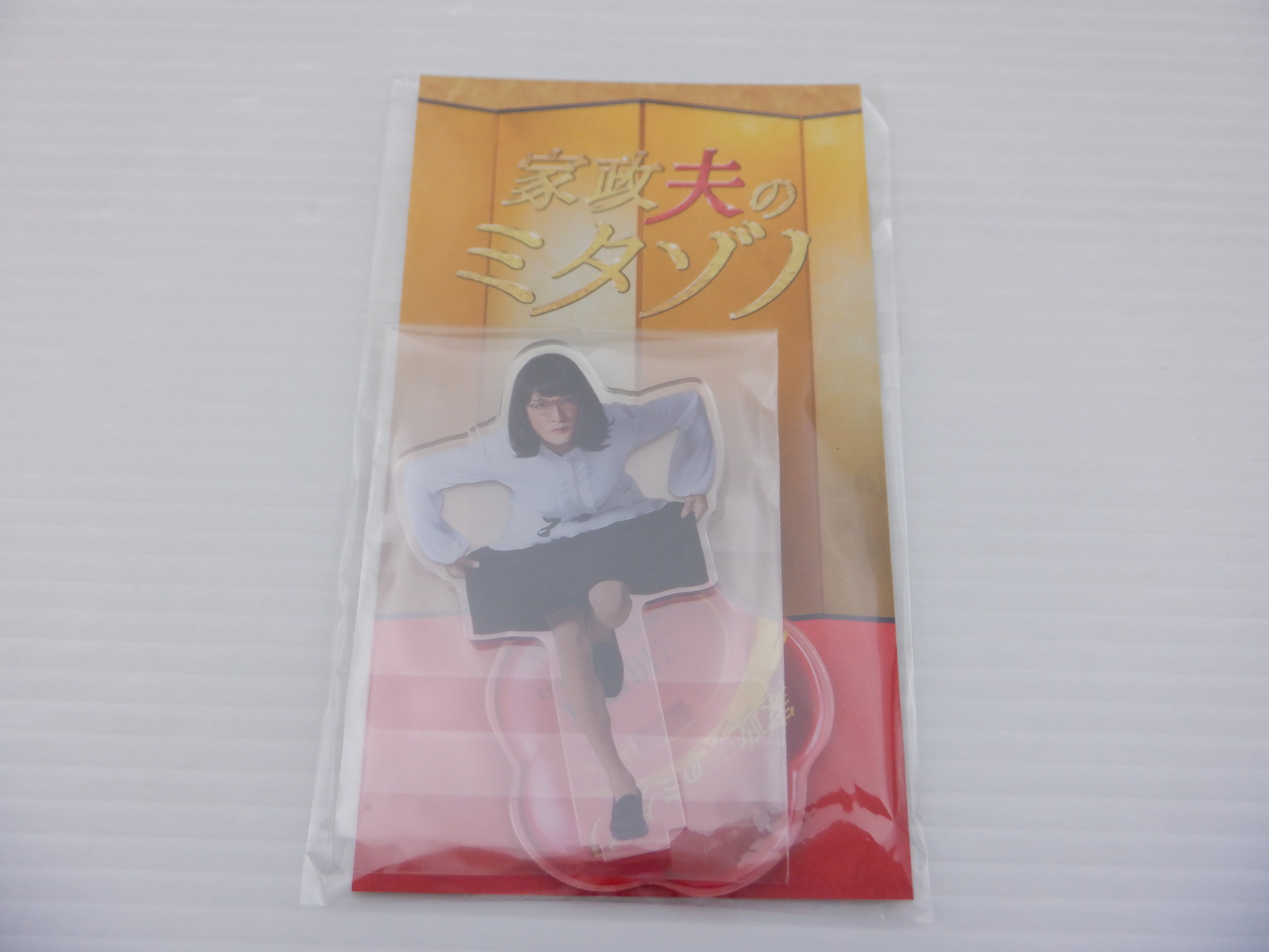 此商品圖像無法被轉載請進入原始網查看