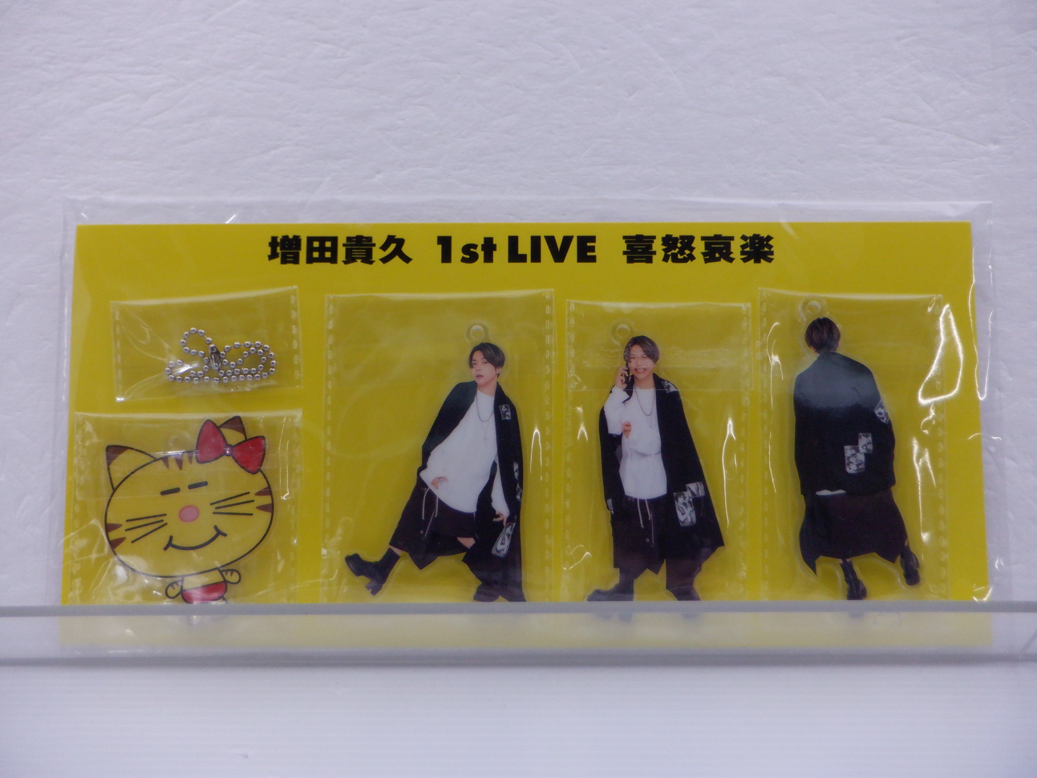 NEWS