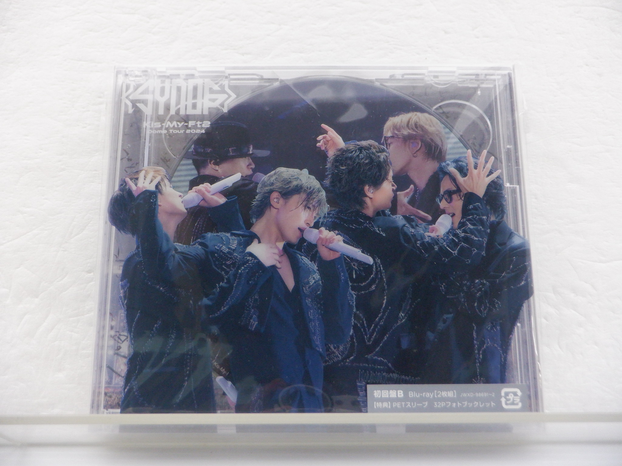 Kis-My-Ft2