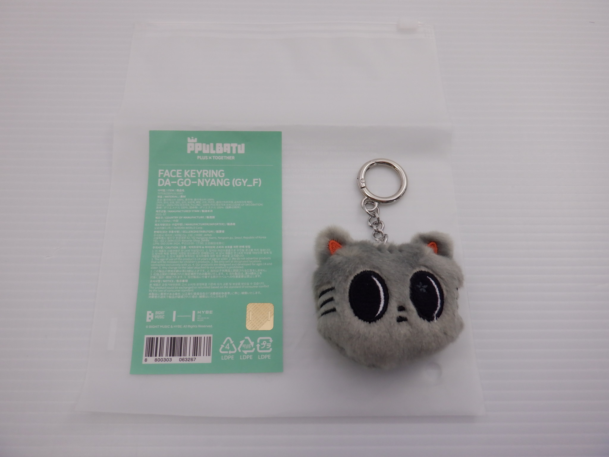 此商品圖像無法被轉載請進入原始網查看