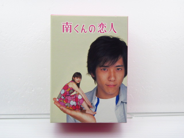嵐
