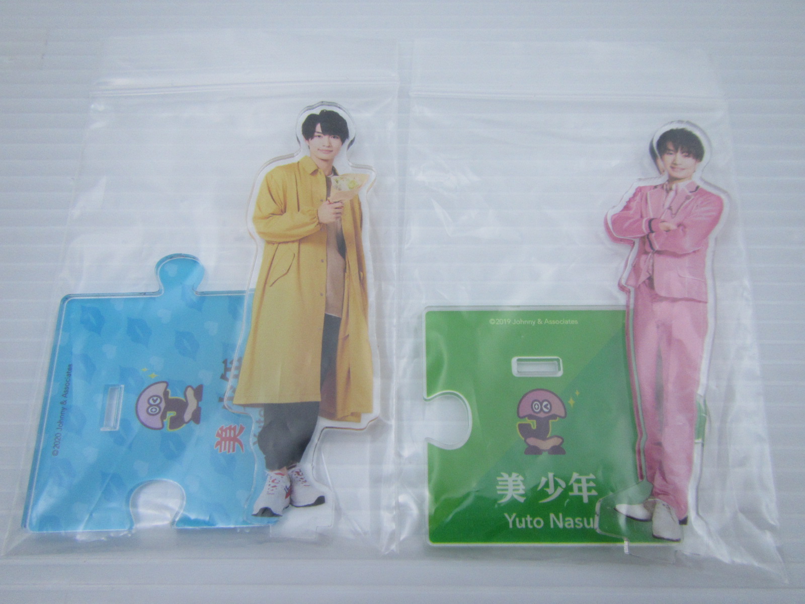 Myjapan 最專業的日本雅虎yahoo 代標 日本樂天rakuten代購 日本雅虎yahoo 代購服務 擁有日本代標代購10年經驗