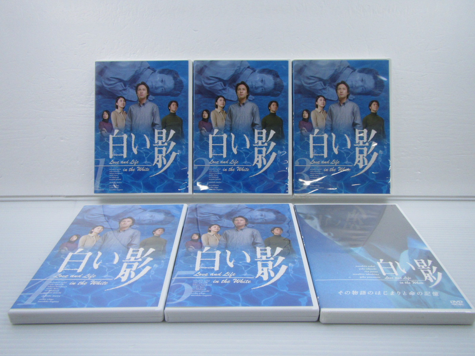 Smap 中居正広 Dvd 6点セット 白い影 全5巻 スペシャル その物語のはじまりと命の記憶 難小 Product Details Yahoo Auctions Japan Proxy Bidding And Shopping Service From Japan