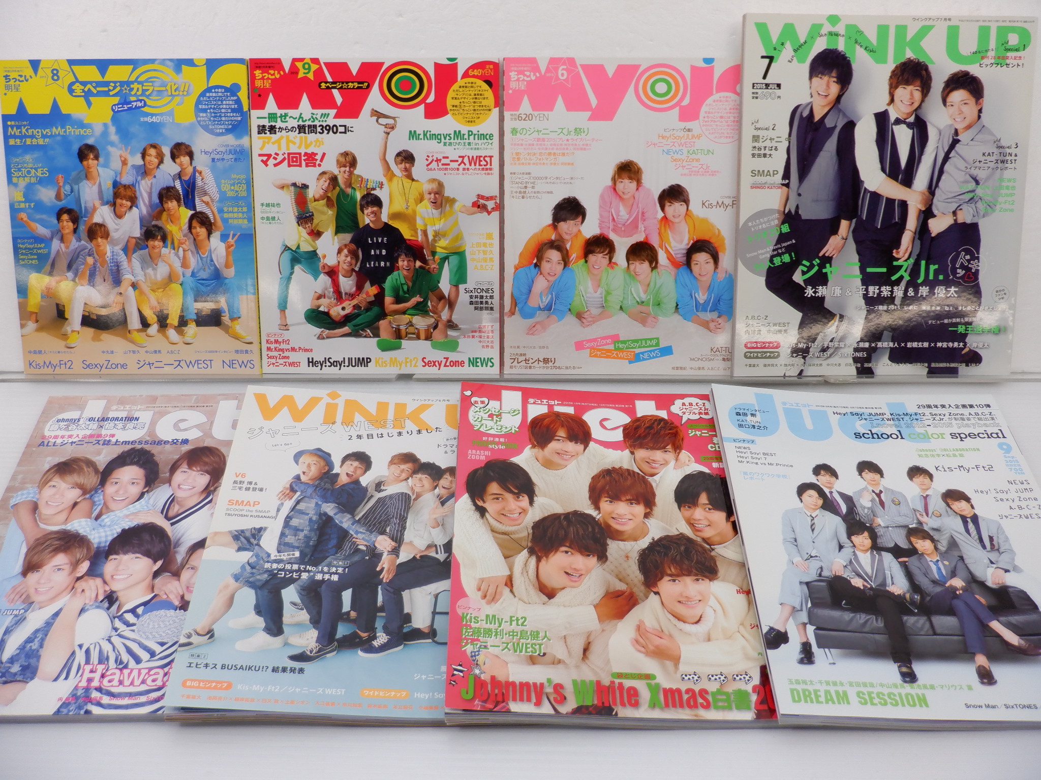 King Prince 雑誌表紙掲載セット15冊 難小 代購幫