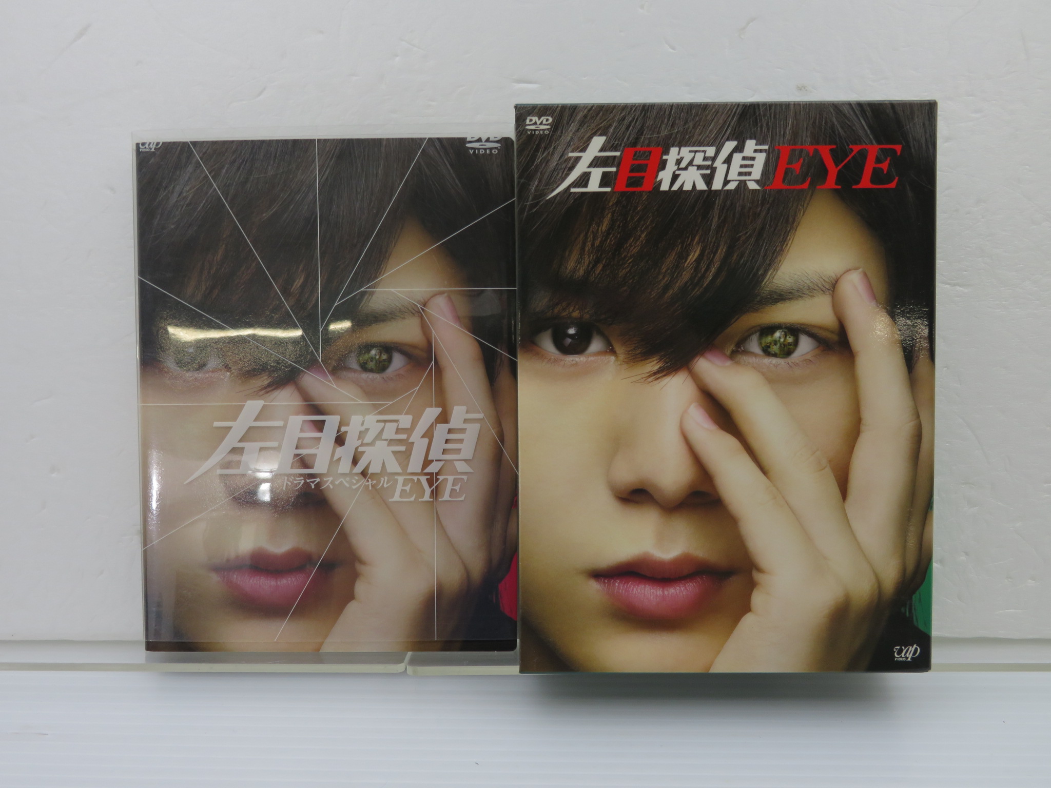 左目探偵EYE DVD-BOX 5枚組とドラマスペシャル2枚組