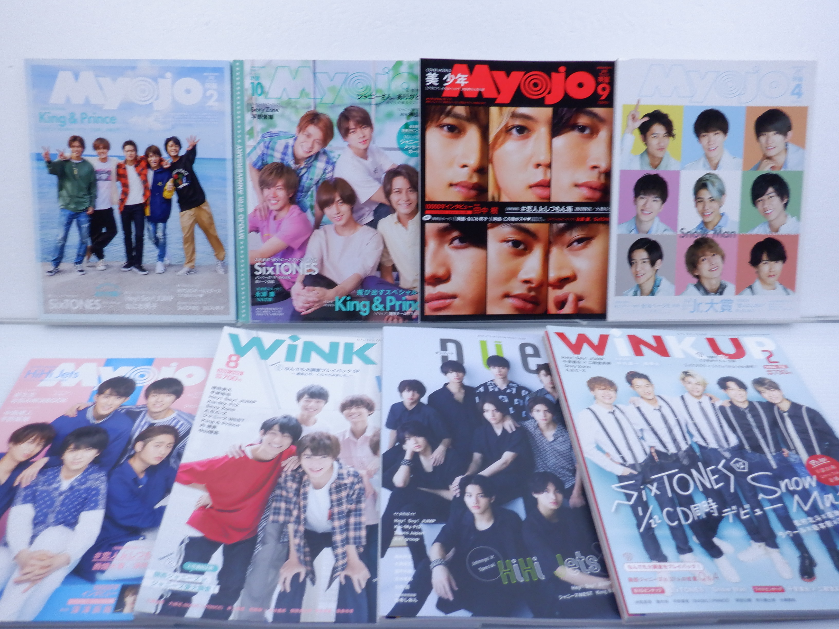 King & Prince SixTONES CDまとめ売り