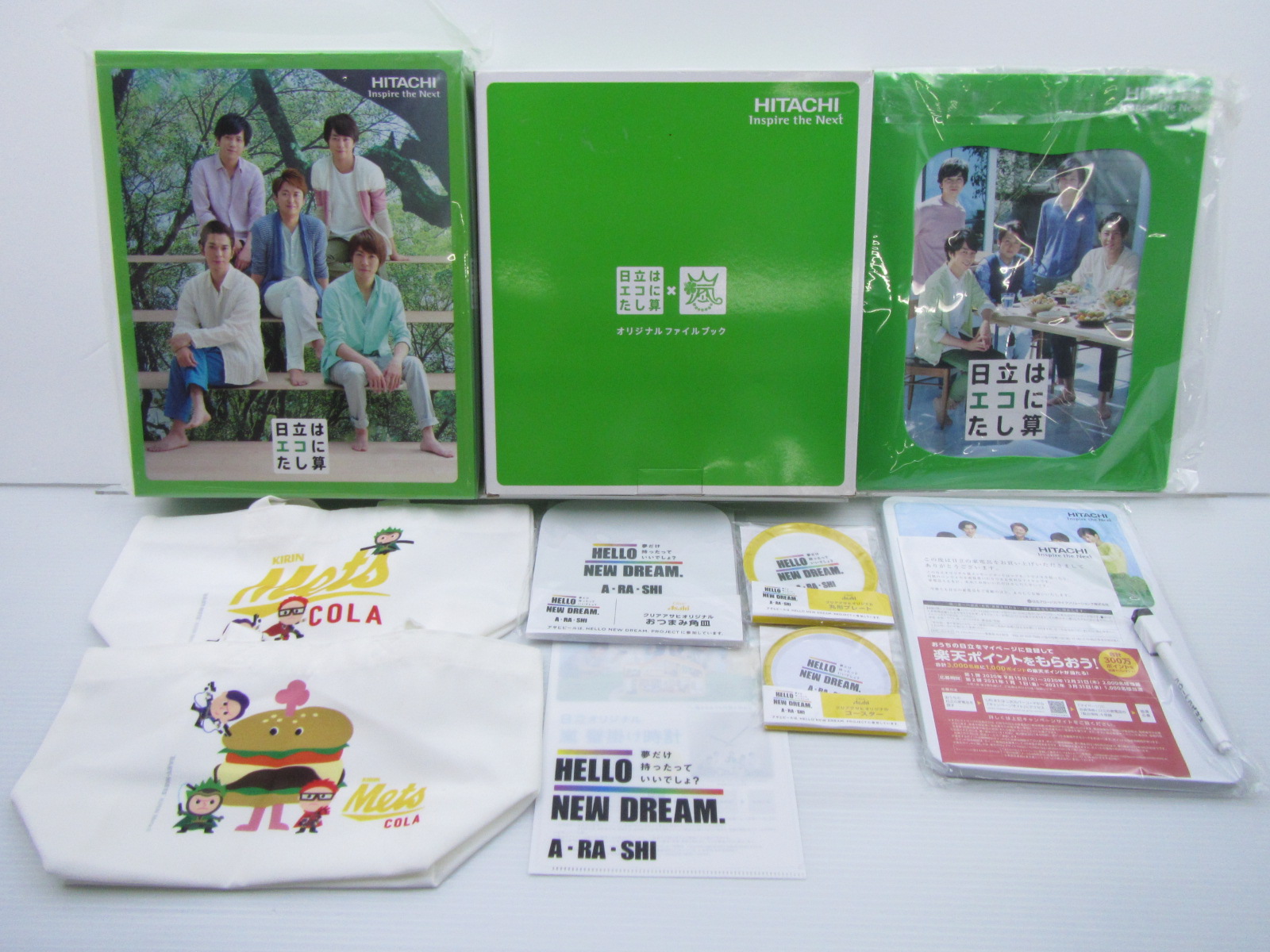 非売品 嵐 グッズセット 含む 日立 Mets Hello New Dream 難小 嵐 売買されたオークション情報 Yahooの商品情報をアーカイブ公開 オークファン Aucfan Com