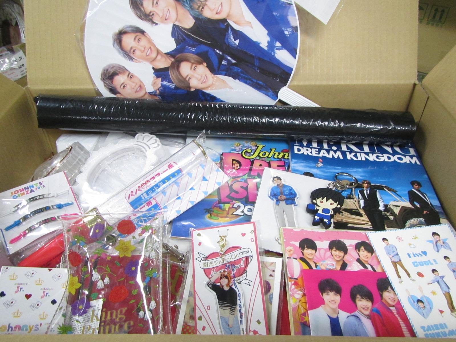 ジャニーズ会報詰め合わせ ジャニーズJr. 詰め合わせ福袋 King＆Prince Snow Man SixTONES