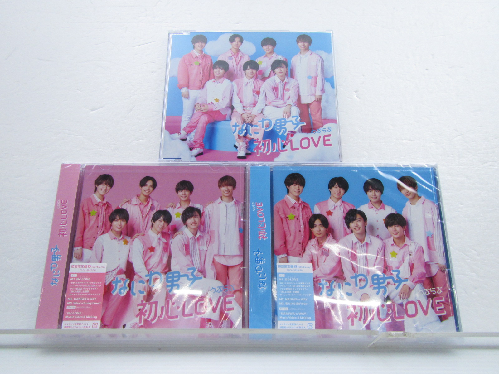 なにわ男子 CD 3点セット 初心LOVEうぶらぶ 初回限定盤1 CD+Blu-ray /2 