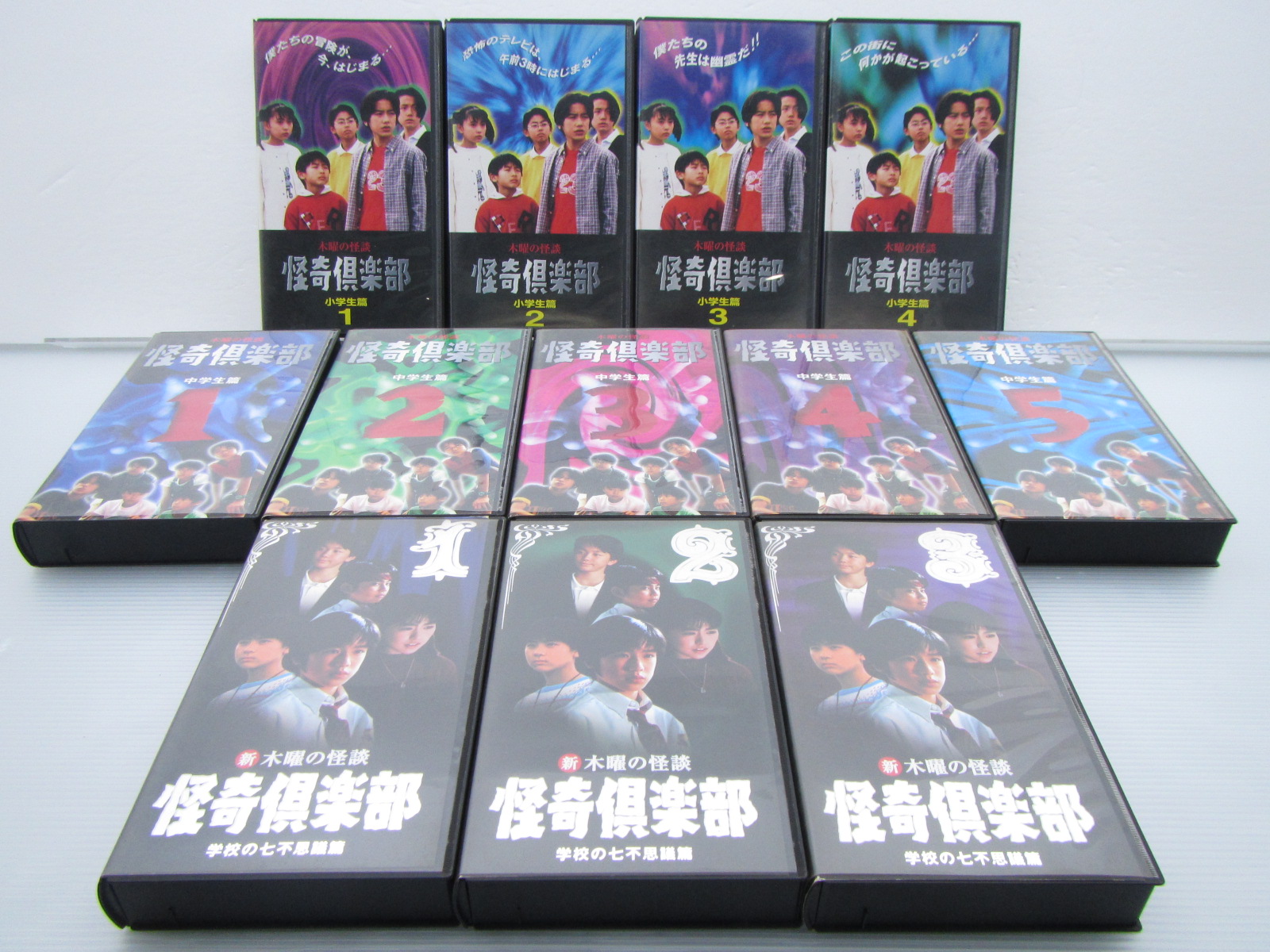 タッキー＆翼 VHS 12点セット 怪奇倶楽部 中学生篇5巻/学校の七不思議