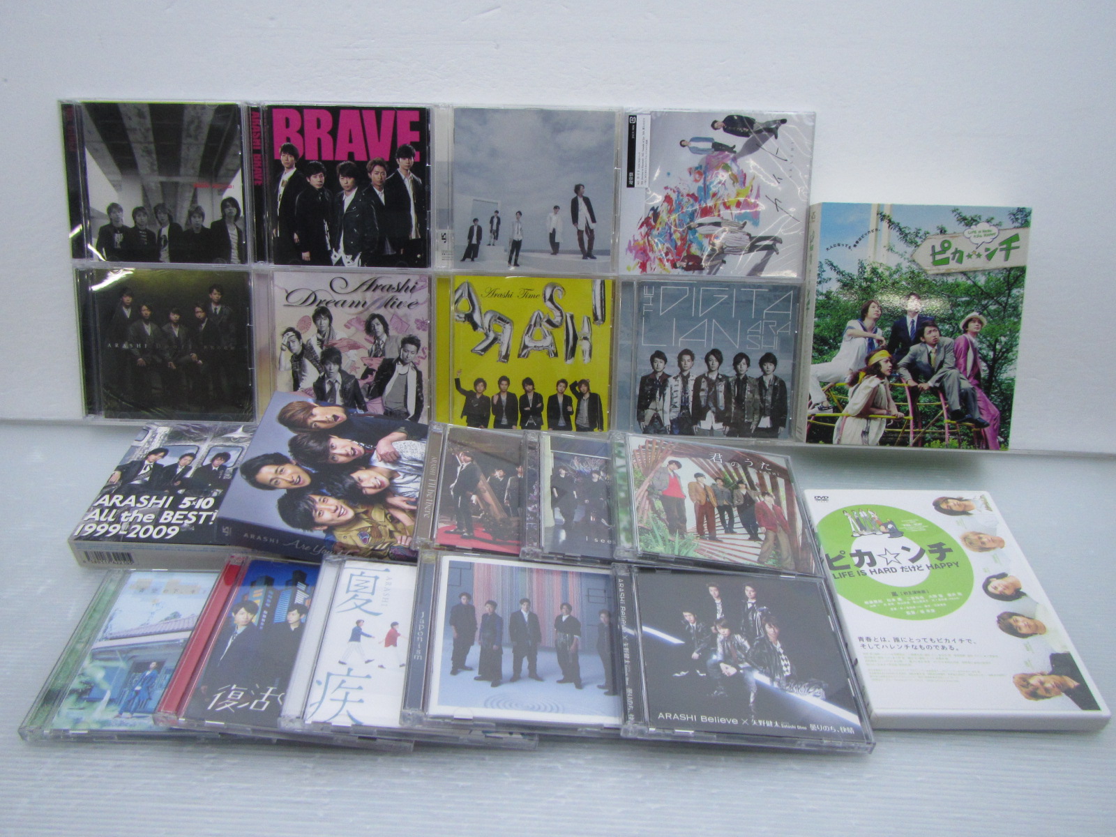 嵐cd Dvd 点 セット 難小 完全送料無料 セット