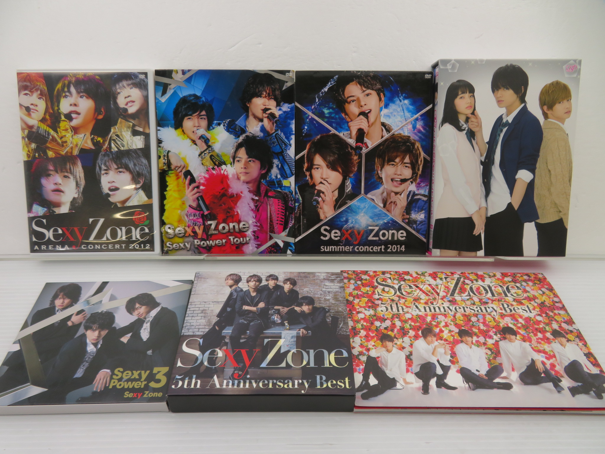 SexyZone DVD 歴代セット equaljustice.wy.gov