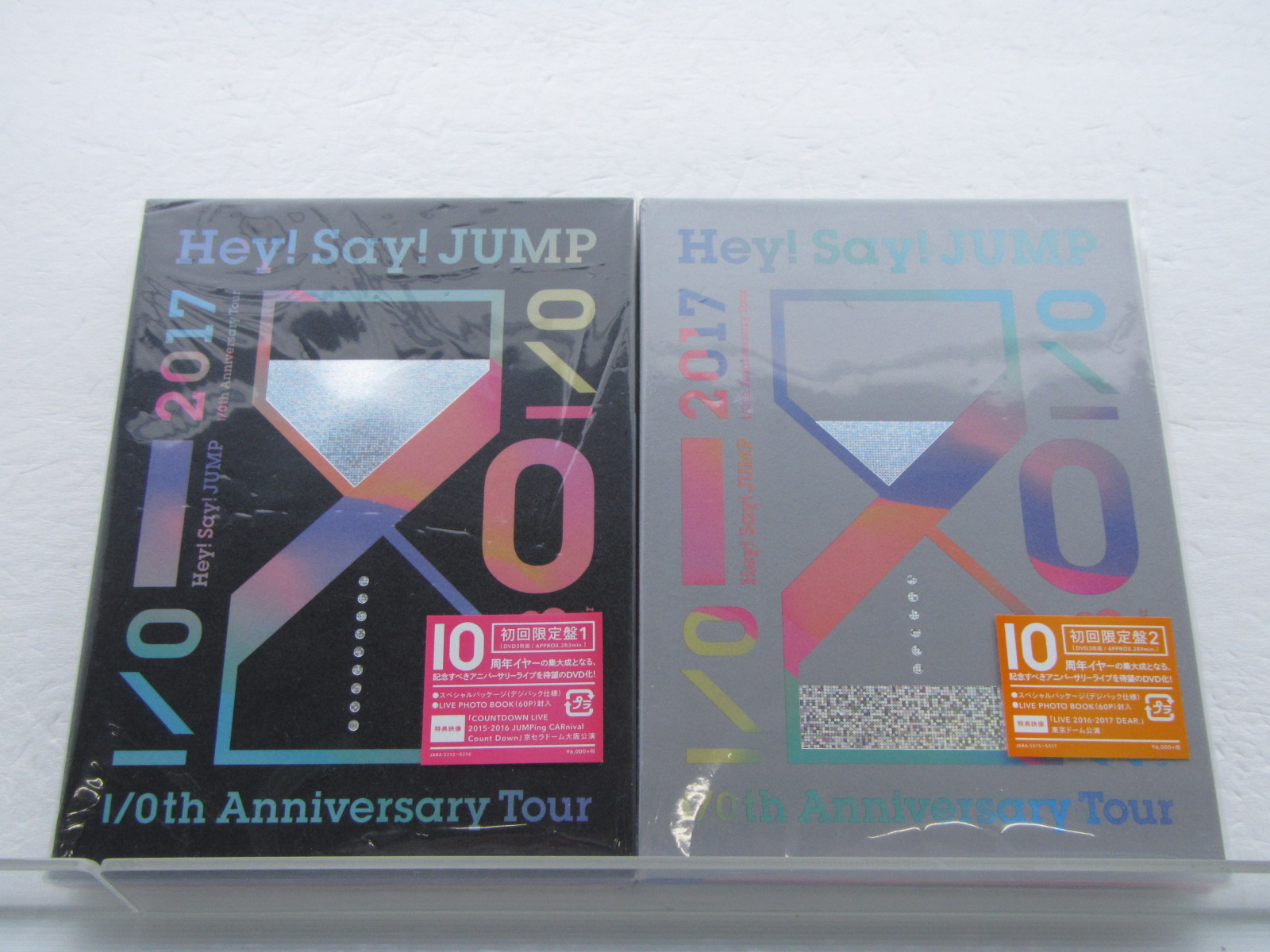 Hey! Say! JUMP DVD 2点セット I/Oth Anniversary Tour 2017-2018 初回限定盤1/2 [難大]  的詳細資料 | YAHOO!拍賣代標 | FROM JAPAN
