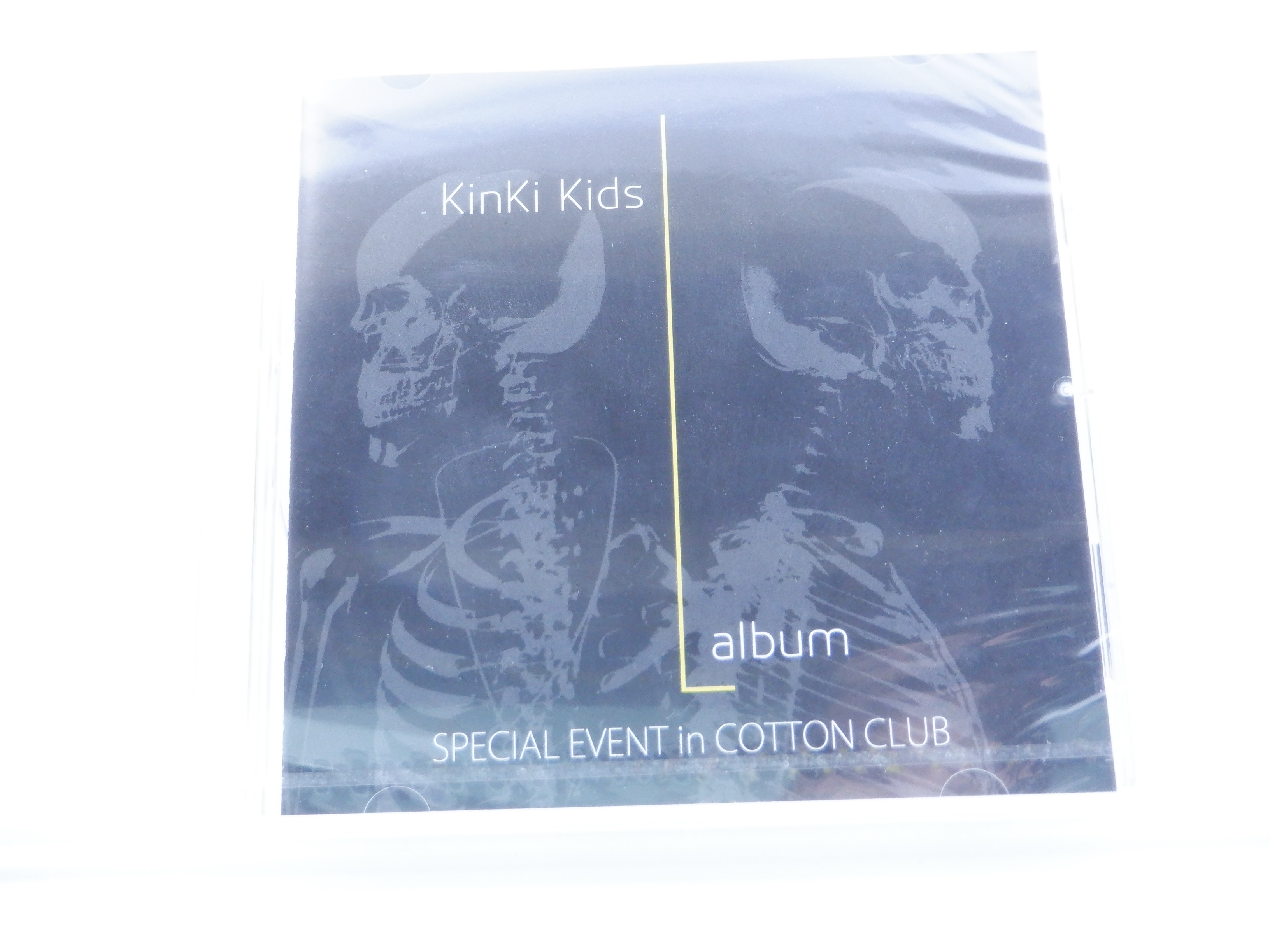 一番の贈り物 KinKi Kids 非売品 DVD LIVE SPECIAL album L ...