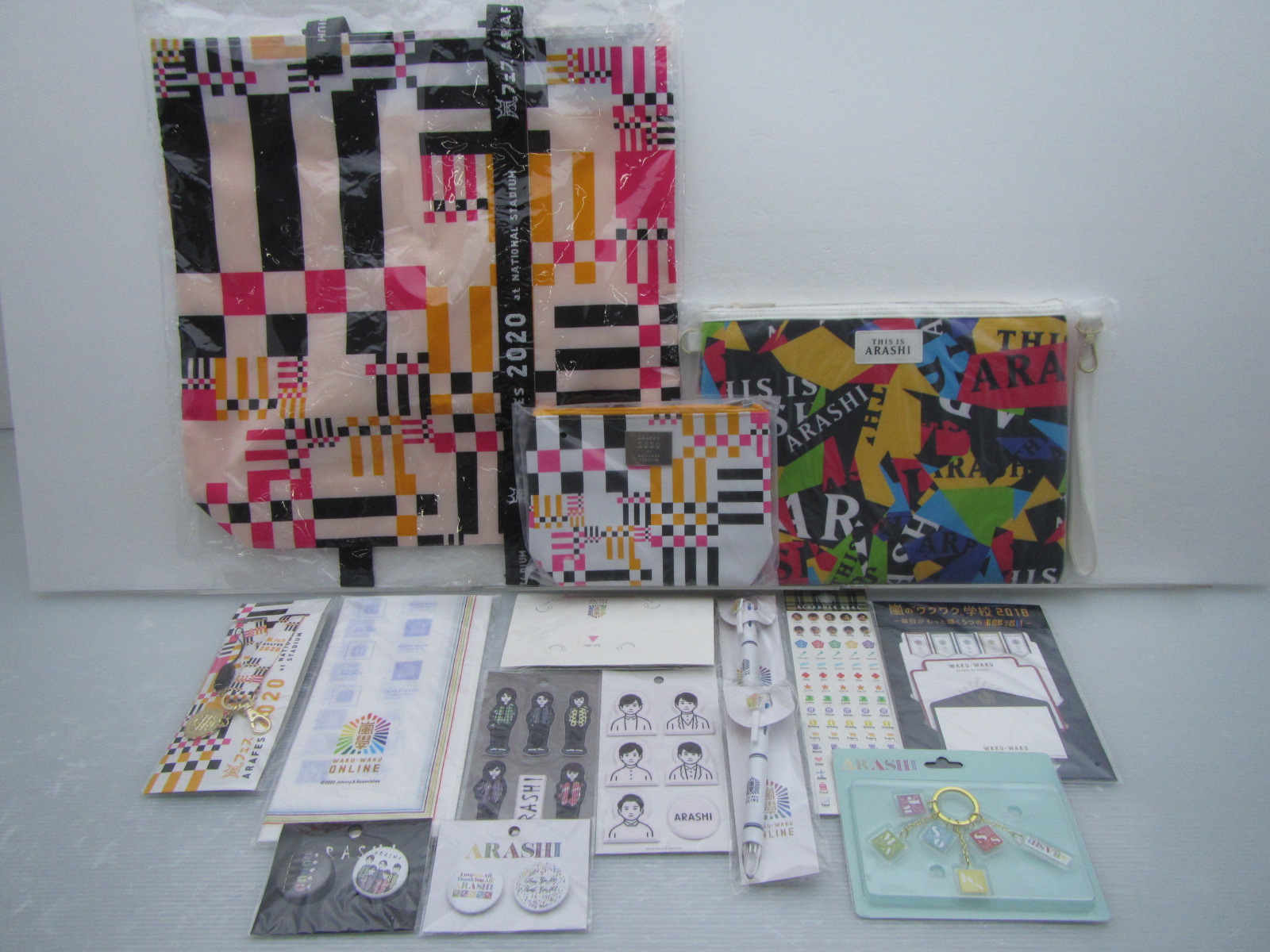 未開封 嵐 グッズセット Seal限定商品 グッズセット