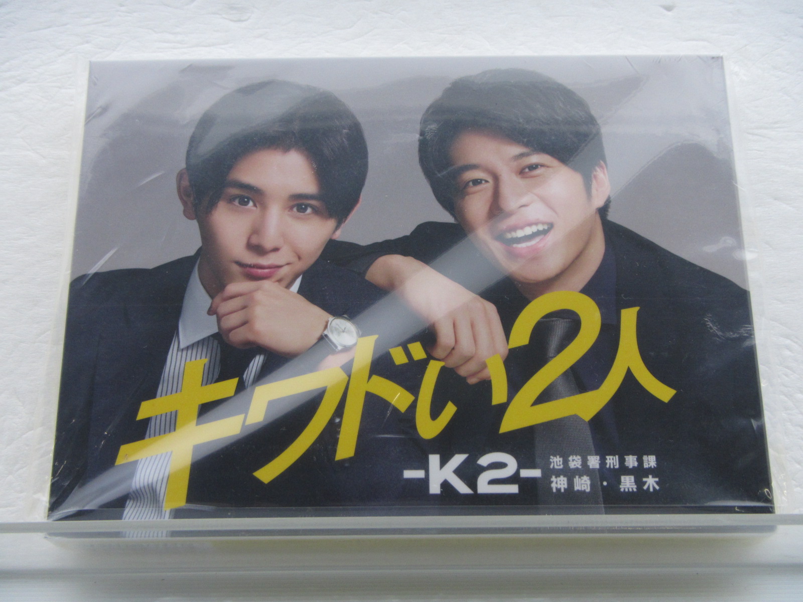 キワドい2人-K2-池袋署刑事課神崎・黒木 Blu-ray BOX〈3枚組〉 - 日本映画