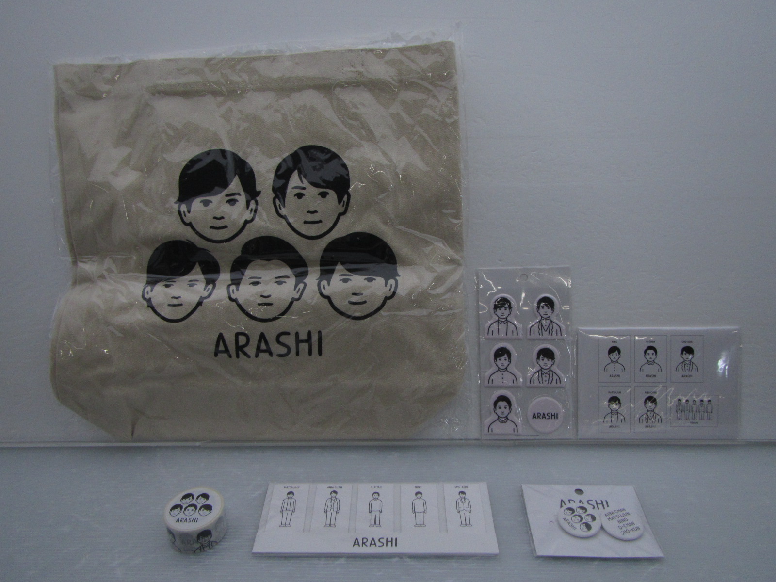 半額sale 嵐を旅する展覧会 グッズセット Www Hallo Tv