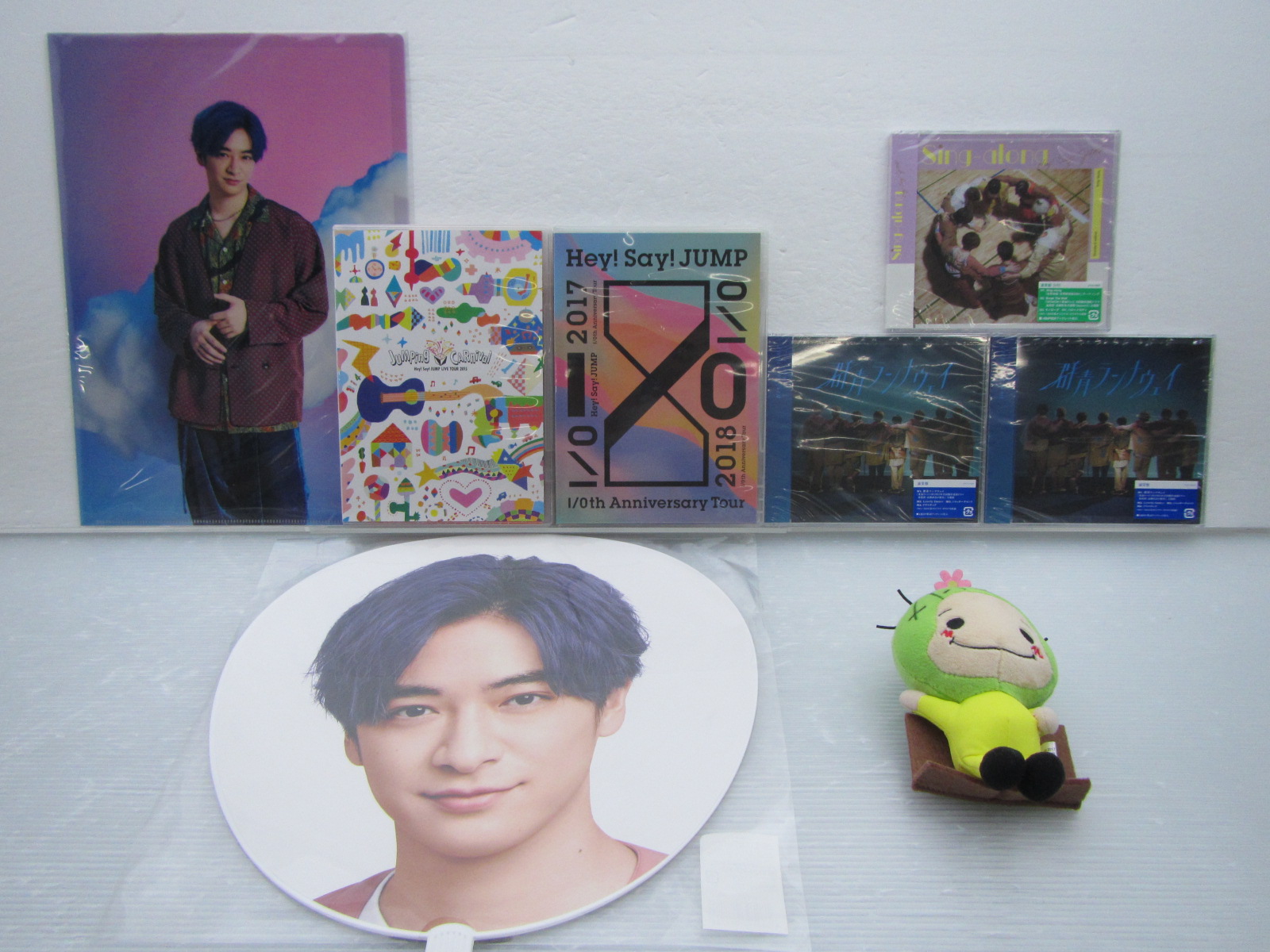 Hey Say Cd未開封 Jump グッズセット 知念侑李 難小 58 Off Jump