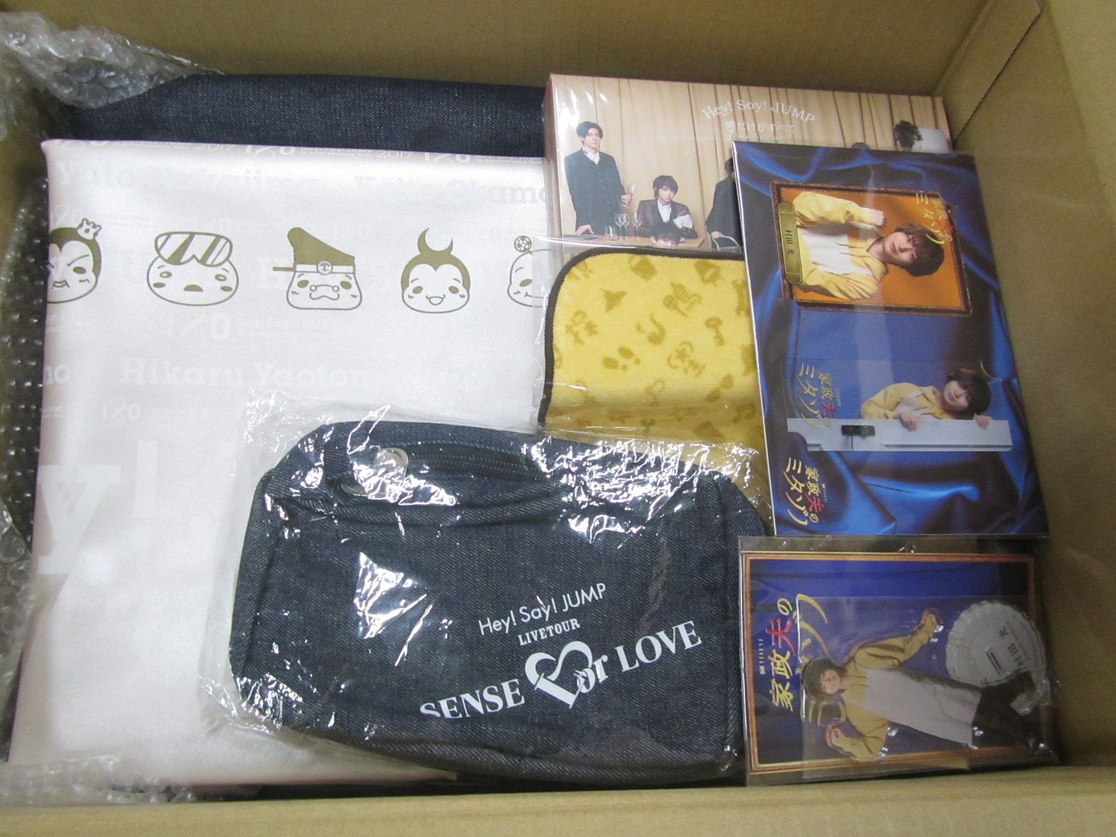 Hey Say Jump グッズセット 伊野尾 有岡 箱入り 難小 上品 Jump