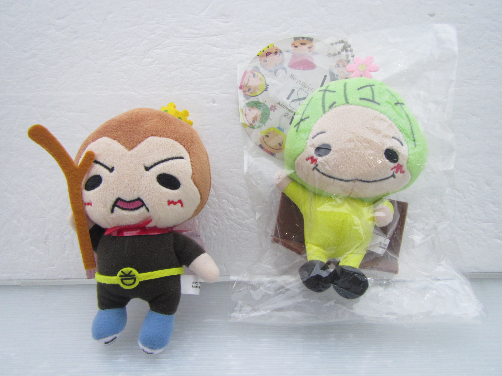 Hey Say 2点セット 9ぷぅ 10th 17 Anniversary I Jump Oth Tour マスコット 難小 限定モデル Jump