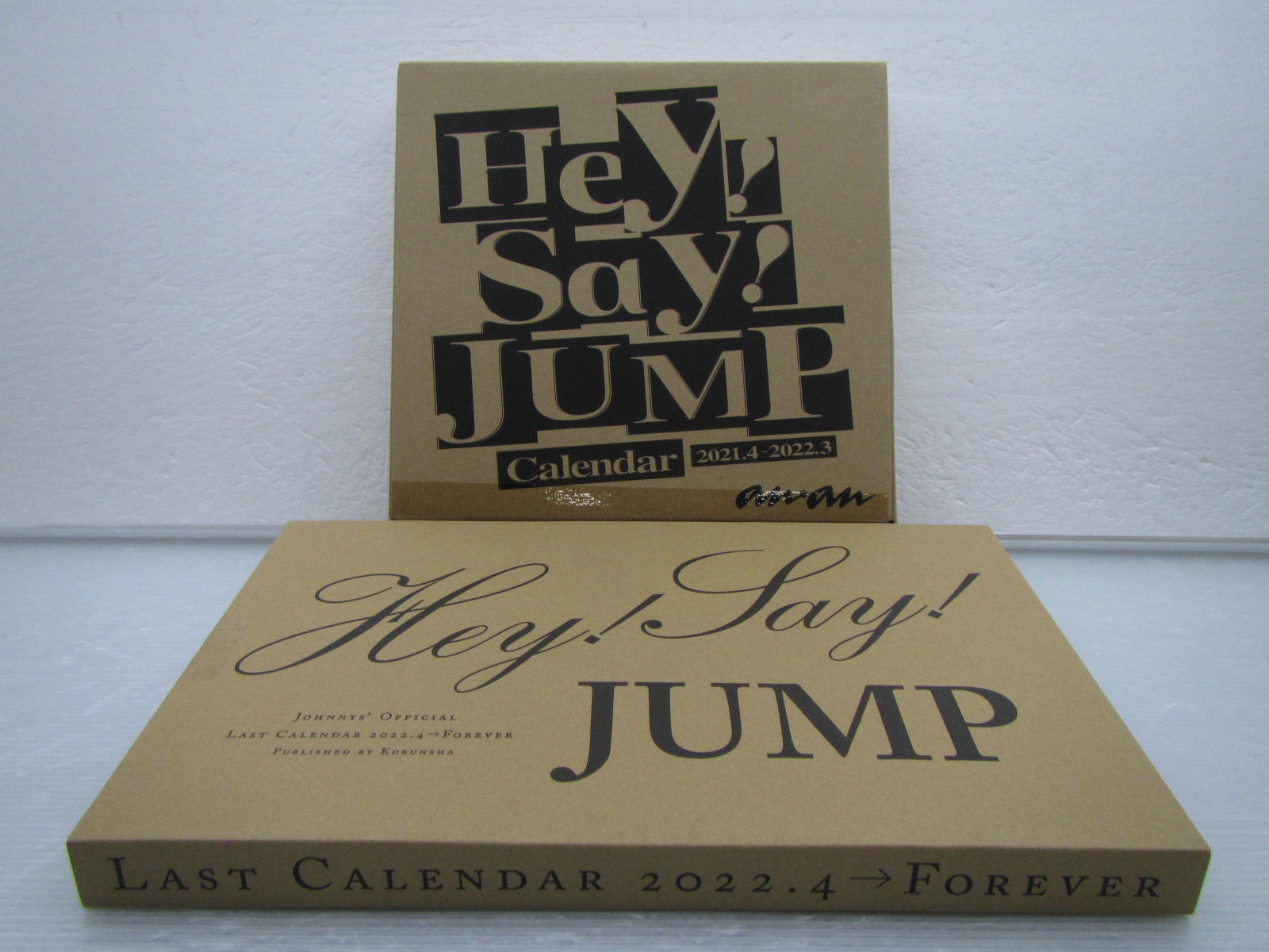 未開封 Hey 2点セット Jump Say カレンダー 送料無料 新品 Say