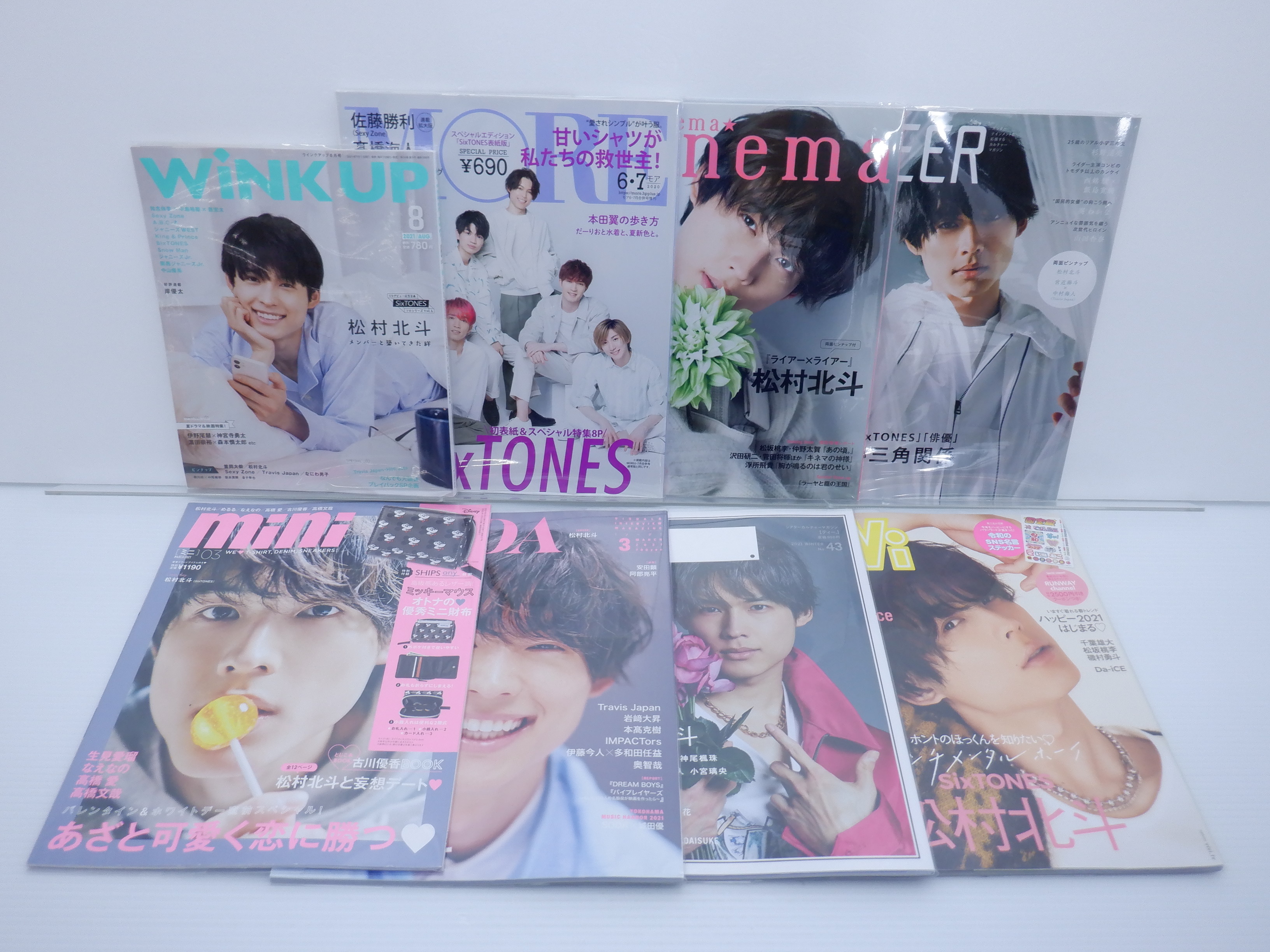 Sixtones 雑誌 12冊 セット 良品 超人気高品質 セット