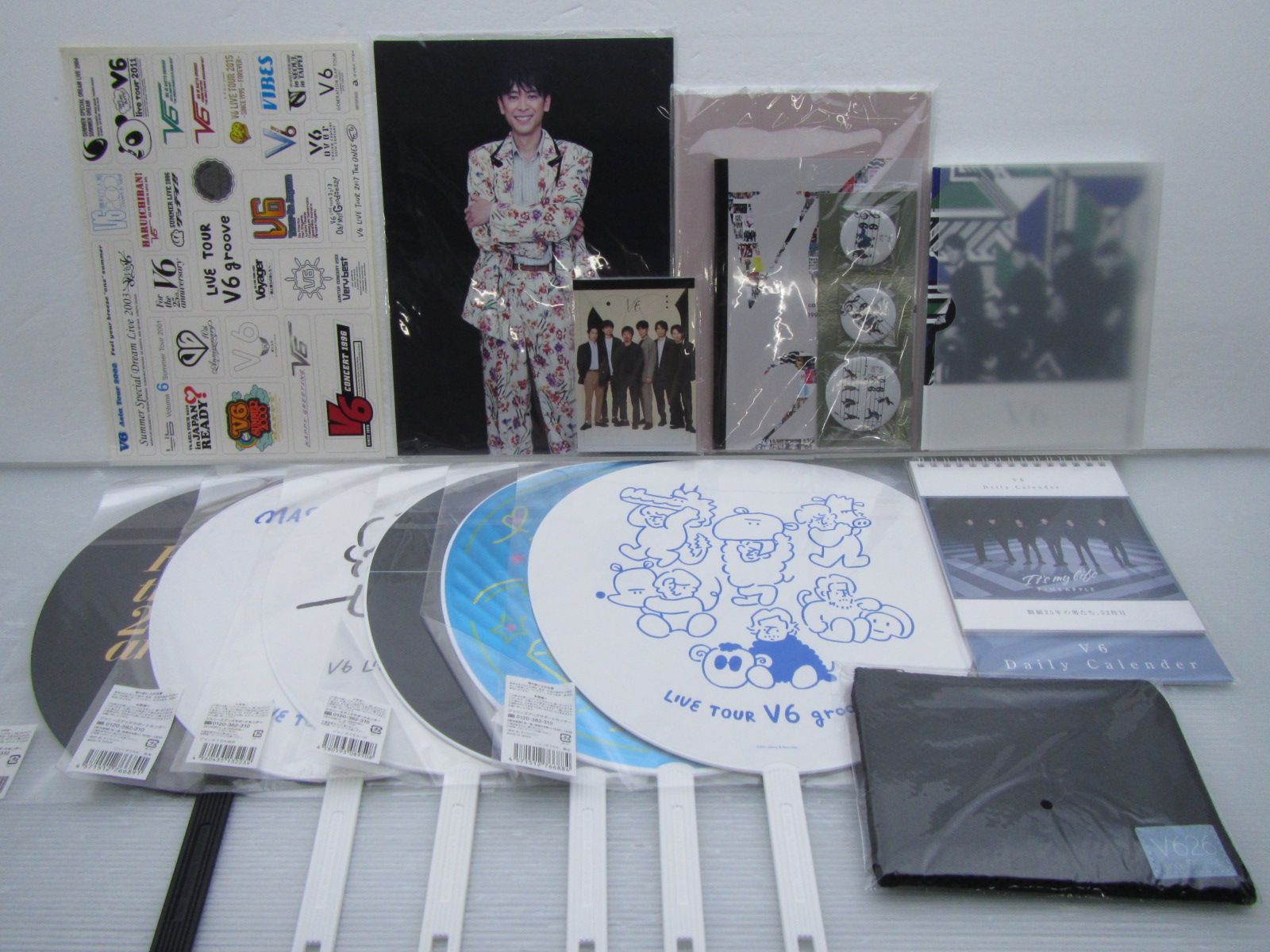V6 坂本昌行 グッズセット 良品 上質で快適 グッズセット