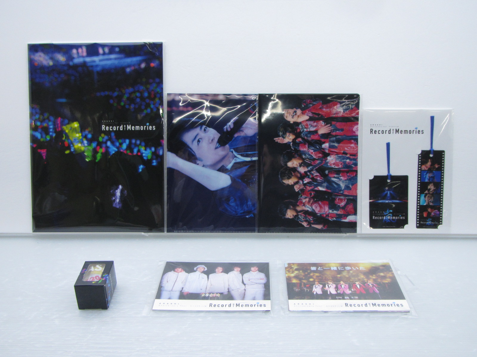 嵐 グッズセット ARASHI Anniversary Tour 5×20 FILM Record of