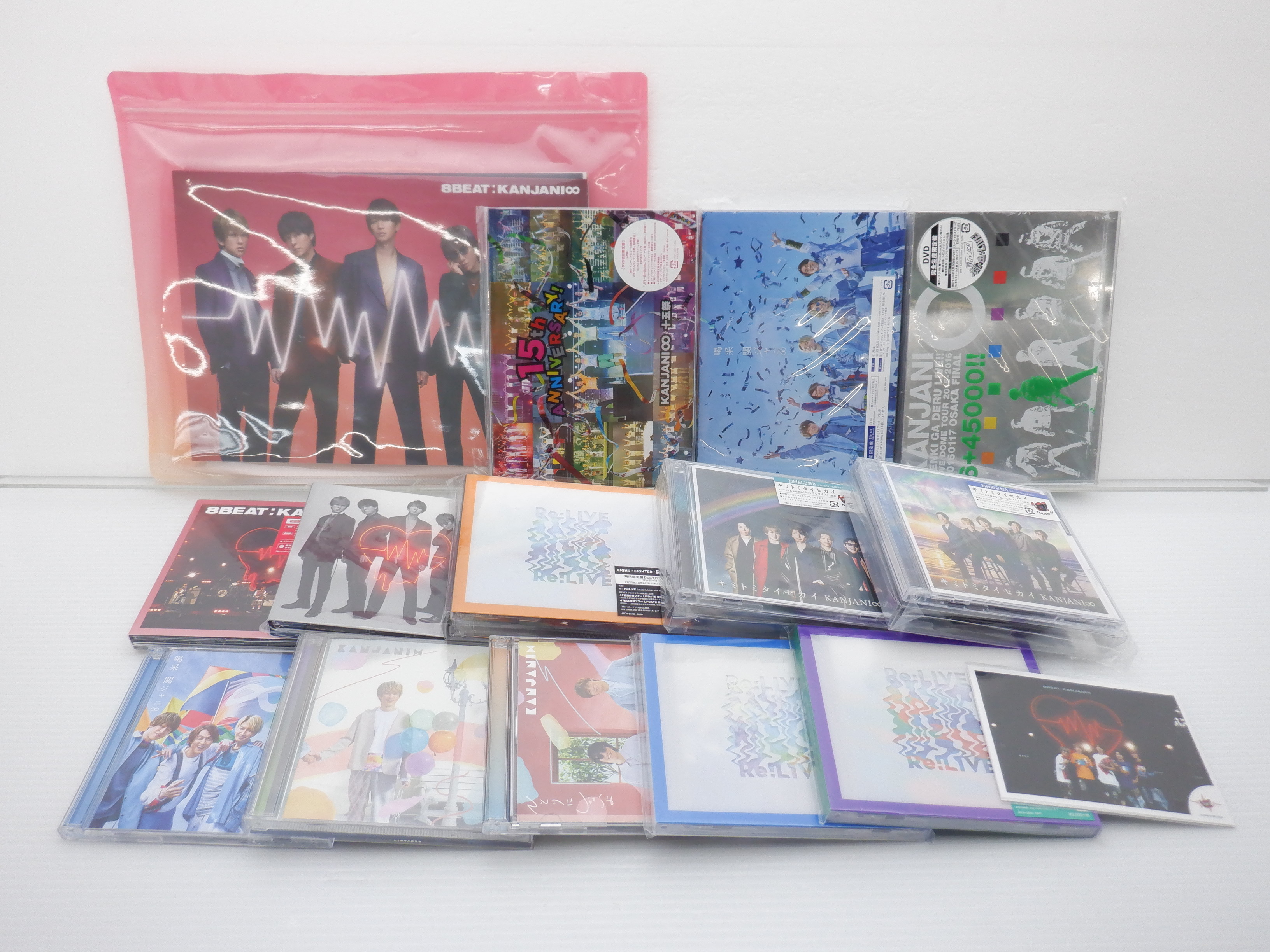 関ジャニ∞ CD DVD Blu-ray セット 14点 [難小] | beneficenciacusco.com