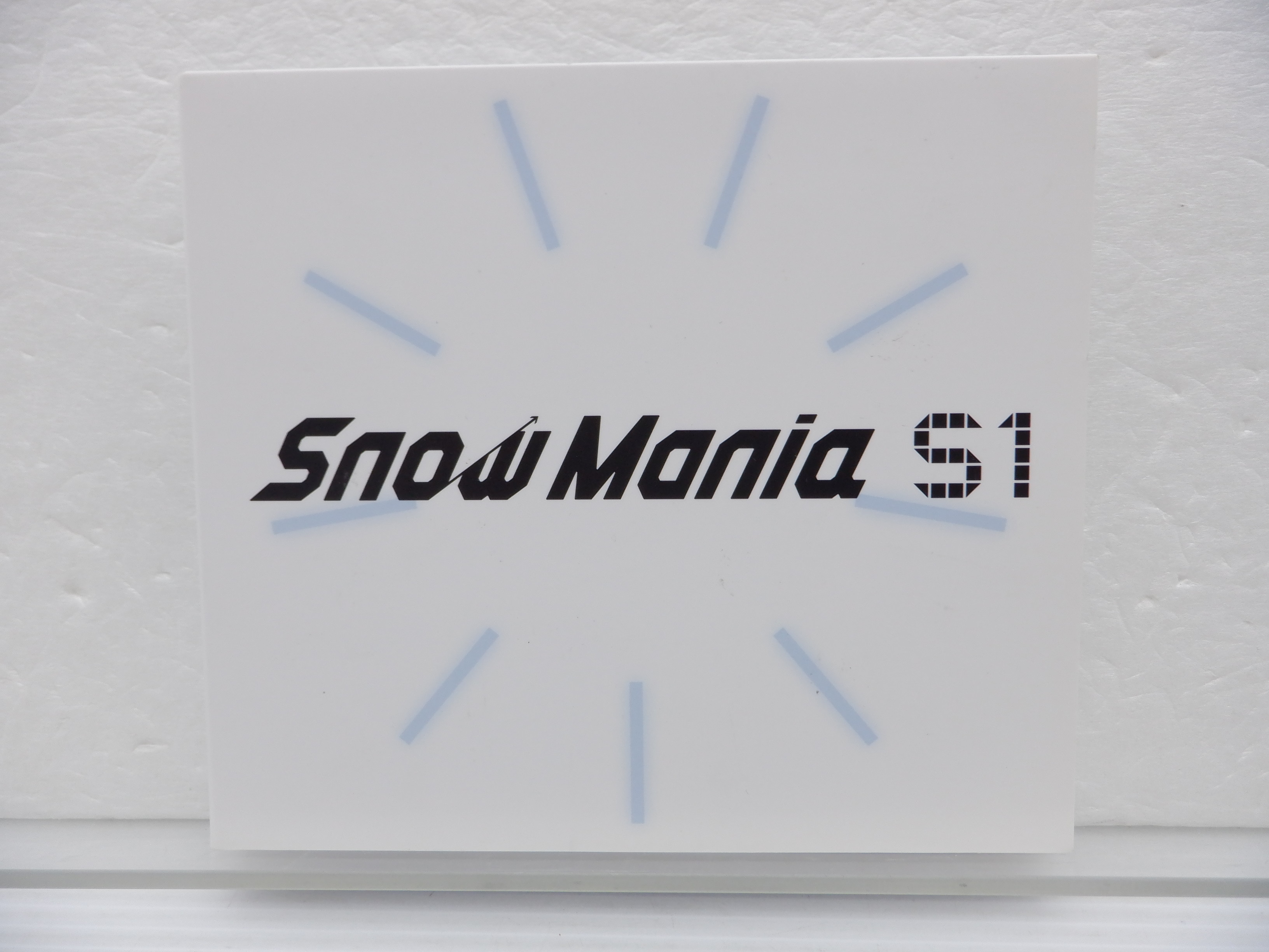 Snow Man CD Snow Mania S1 初回盤A 2CD+BD 外ケース欠品あり[難大