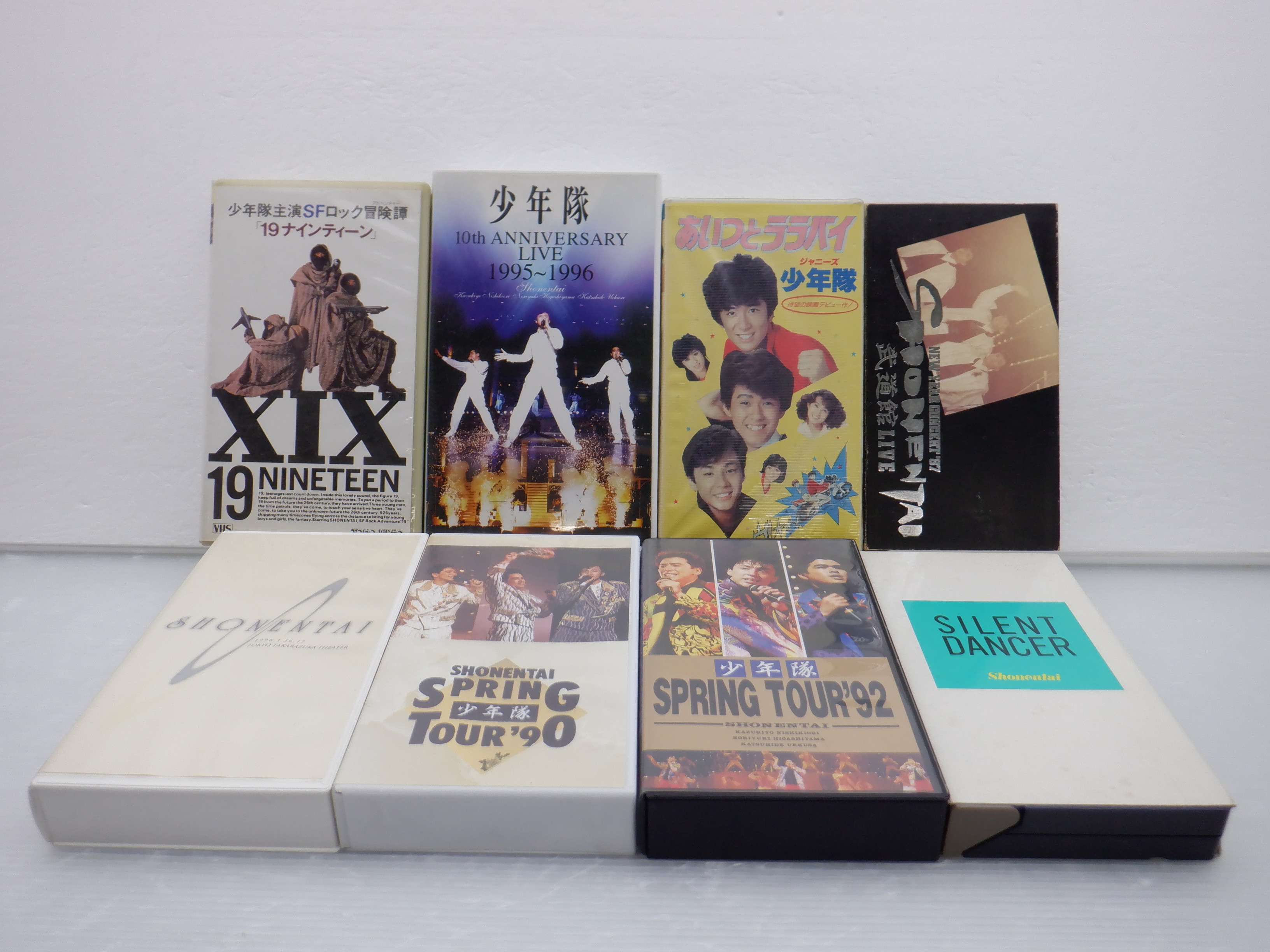 少年隊VHS ビデオ8点セット[難大]－日本代購代Bid第一推介「Funbid」