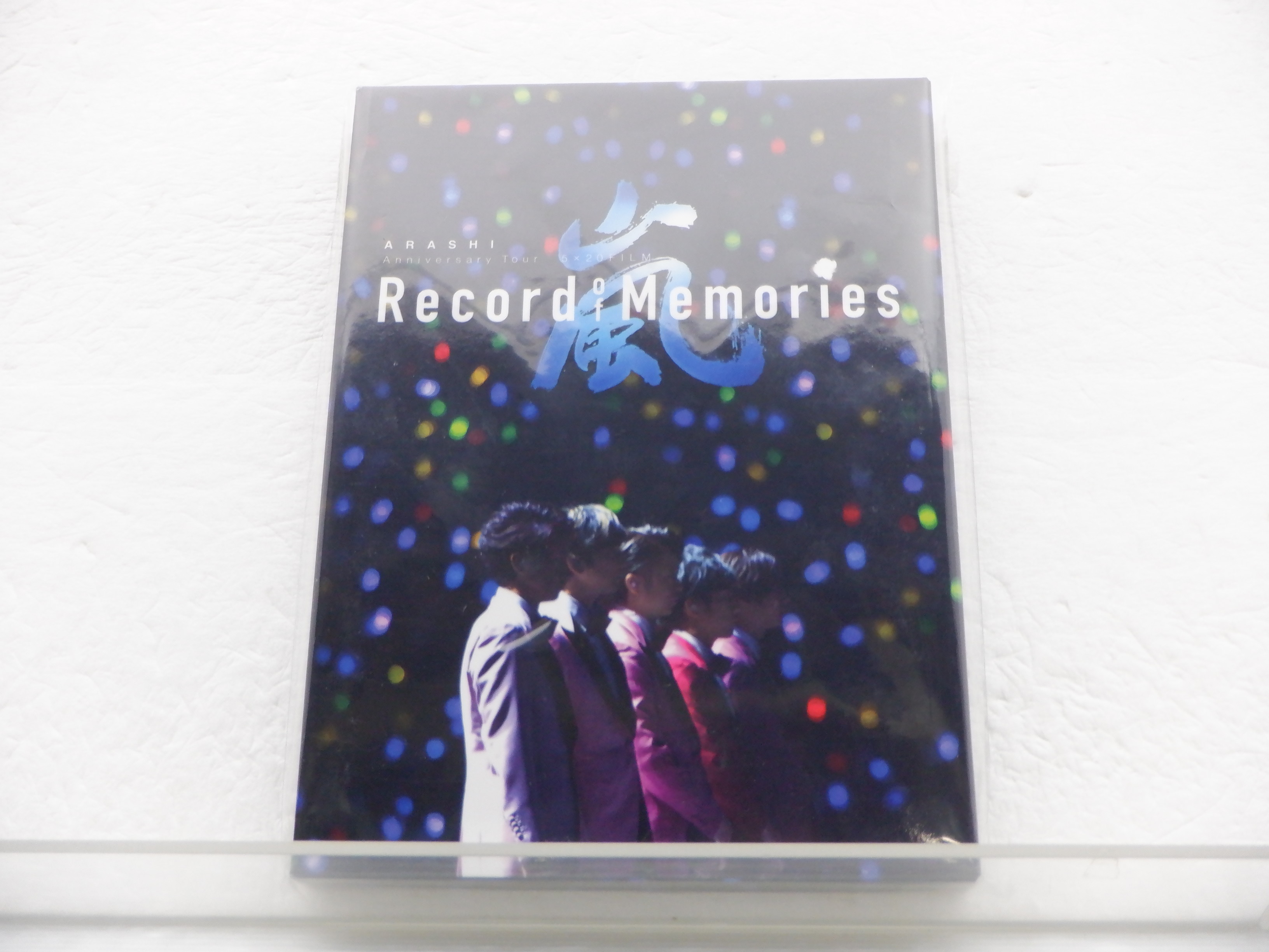 嵐Blu-ray ARASHI Anniversary Tour 5×20 FILM Record of Memories 嵐