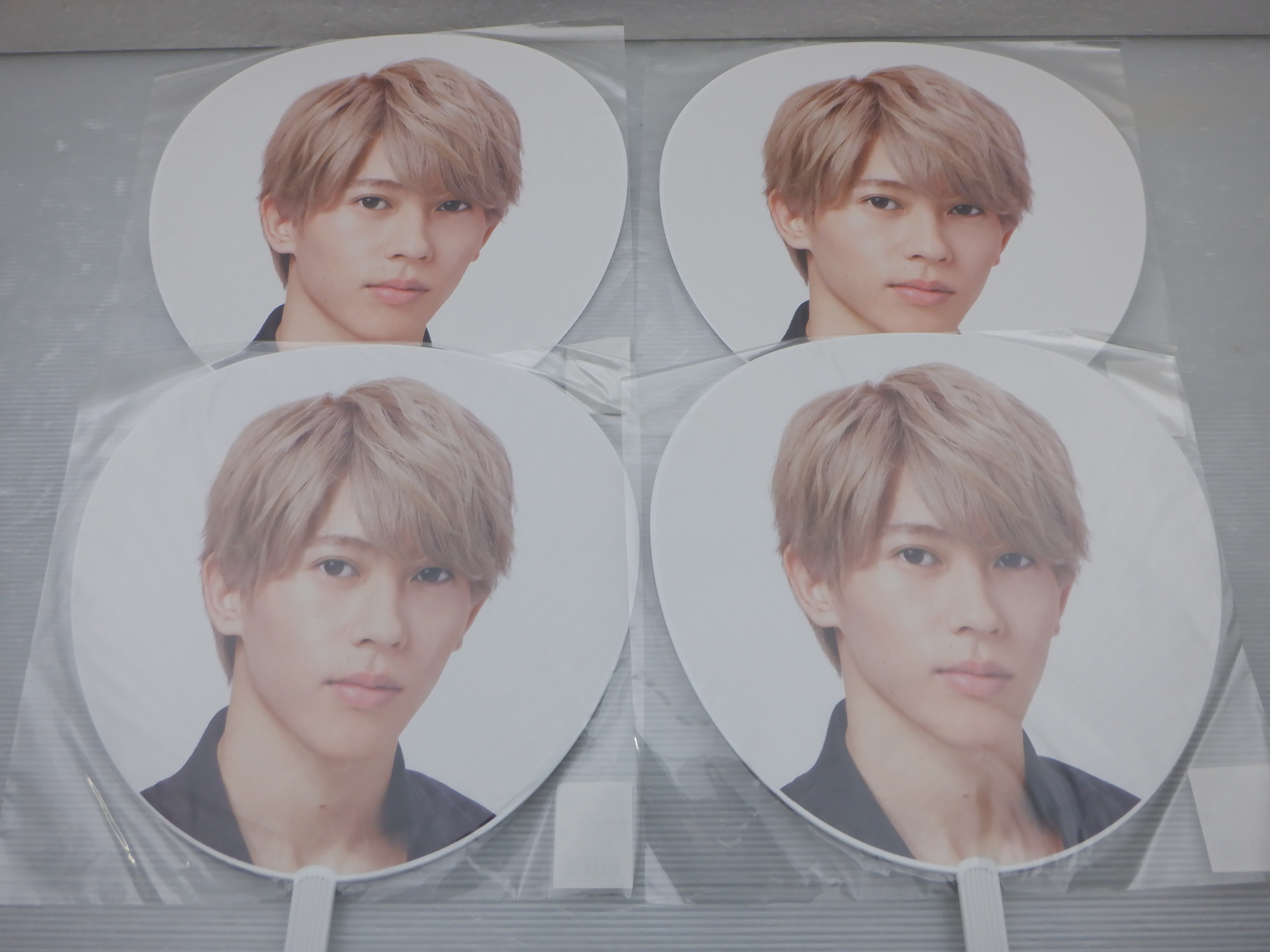Aぇ! group 末澤誠也 うちわ 4点セット 未開封 [難小] :: Yahoo