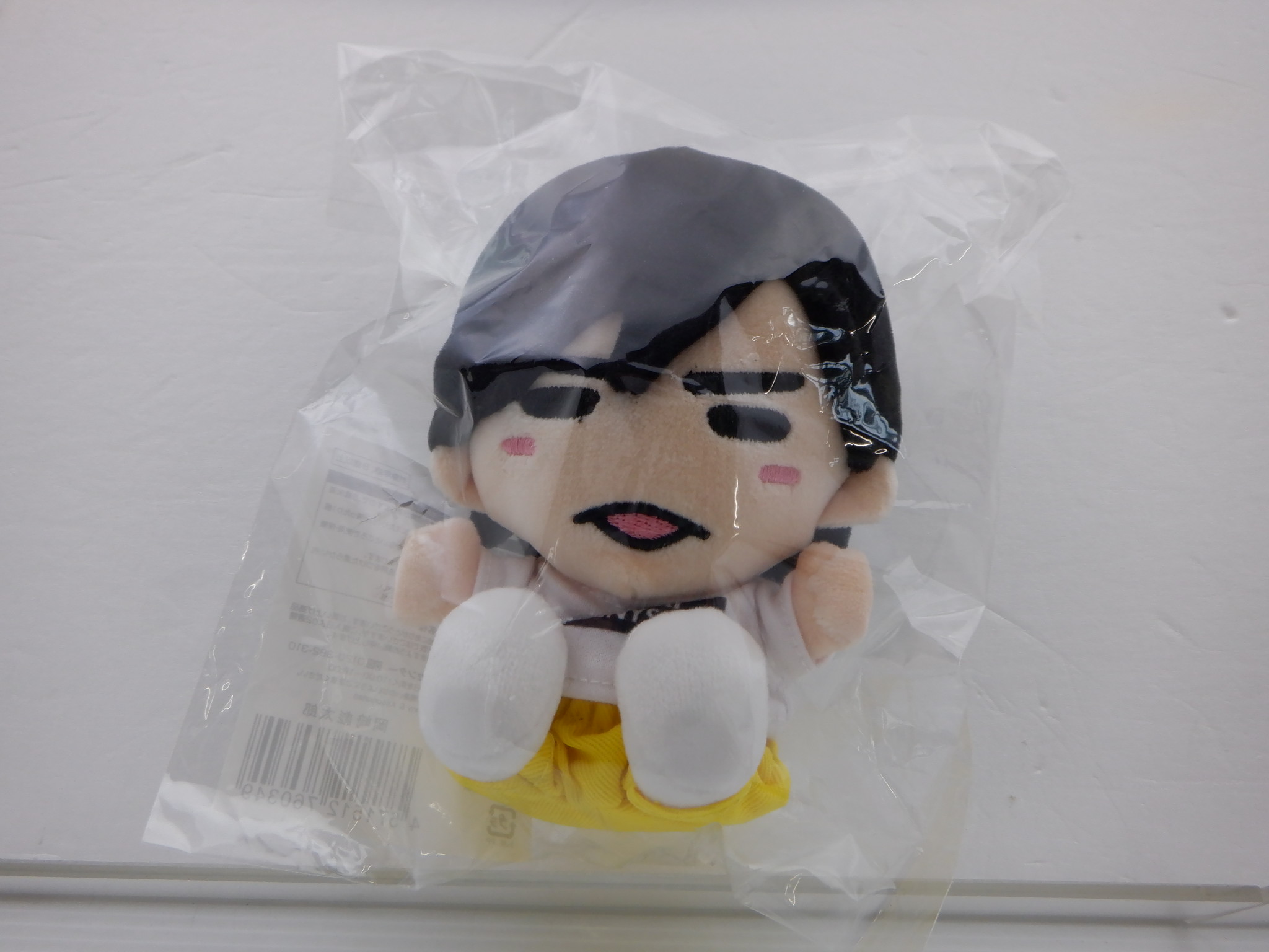 藤原丈一郎 ぬいぐるみ ちびぬい キーホルダー なにわ男子 関西