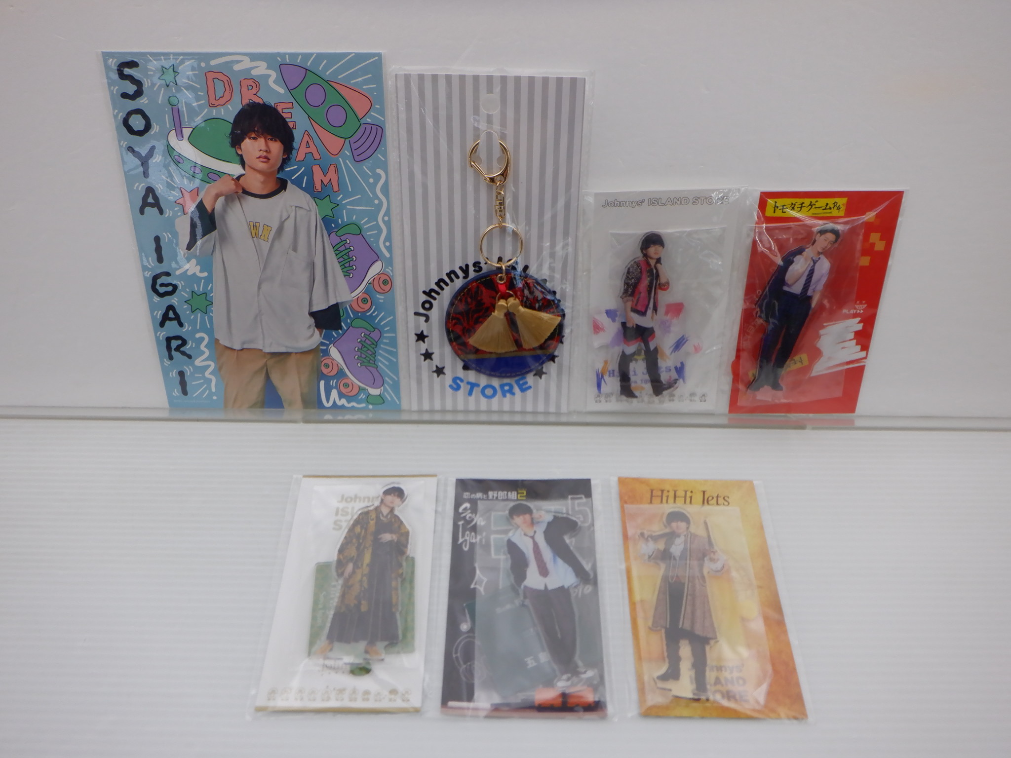 8.8 公式写真 まとめ売り 8.8 公式写真 まとめ売り