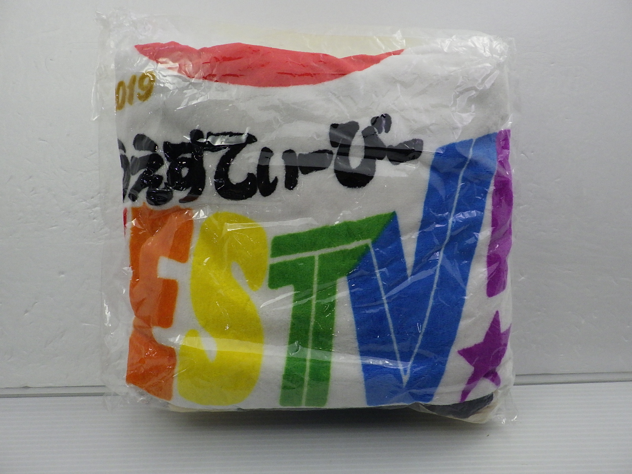 ジャニーズWEST
