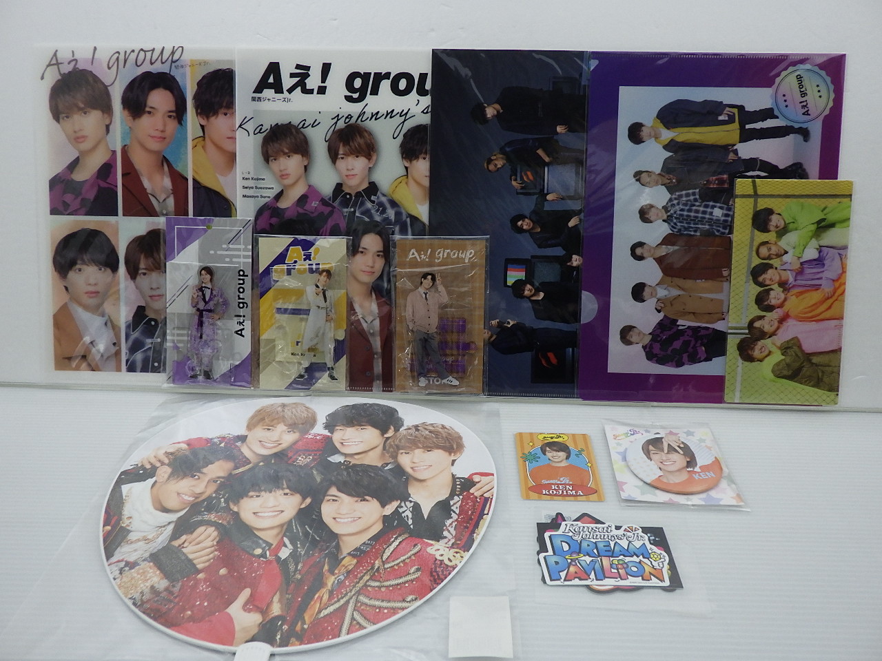 Aぇ!