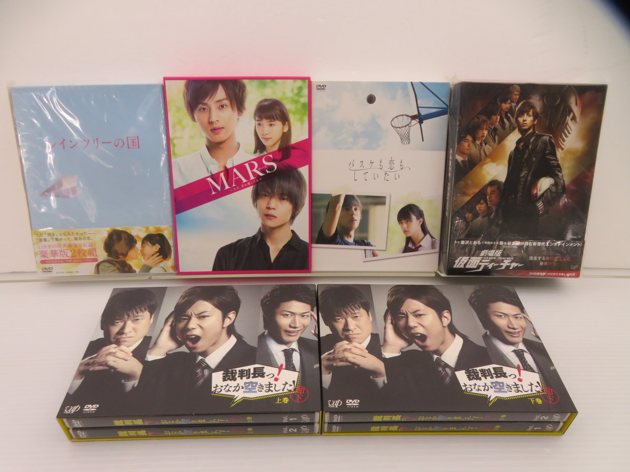 Kis-My-Ft2