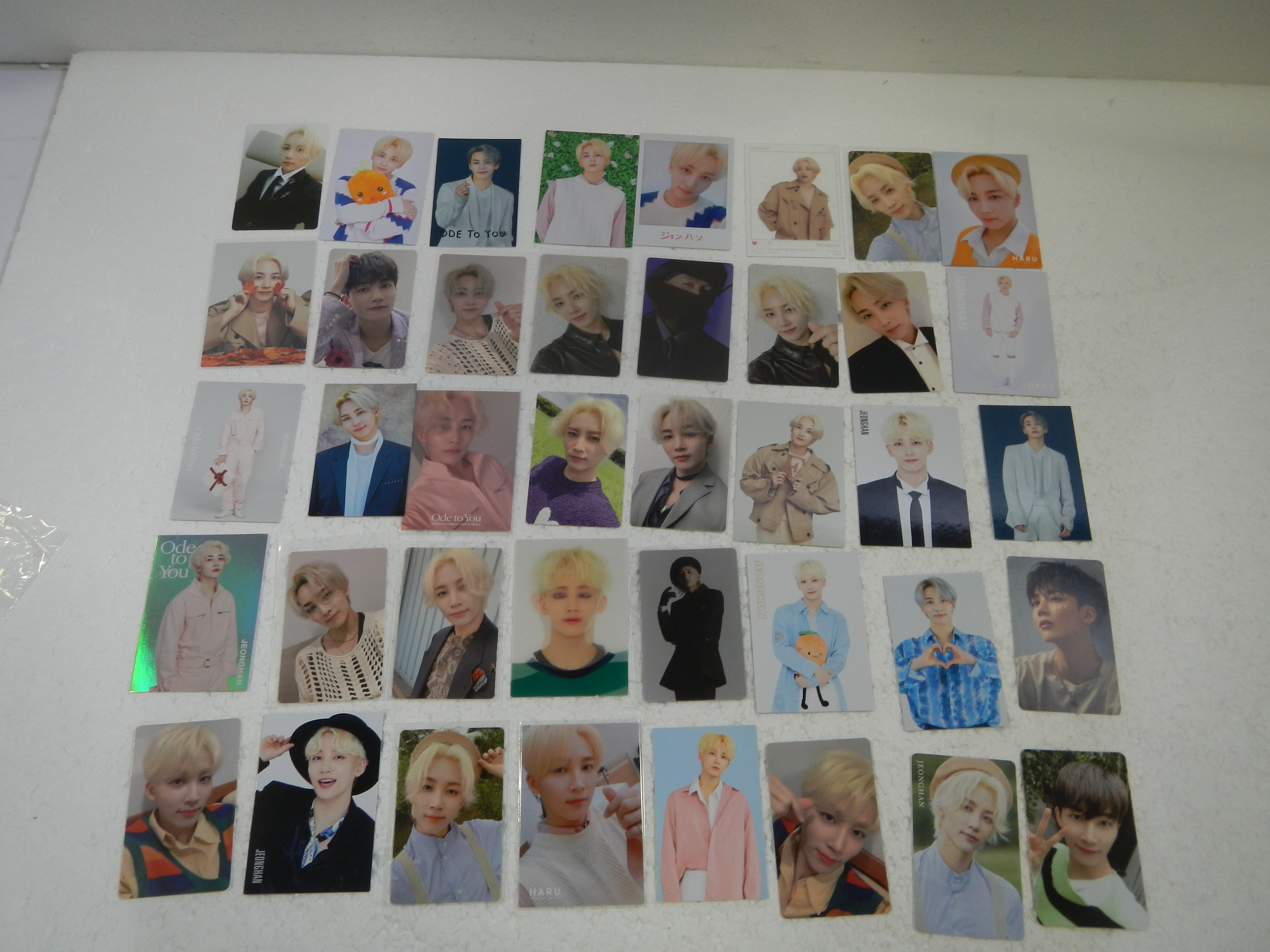 SEVENTEEN