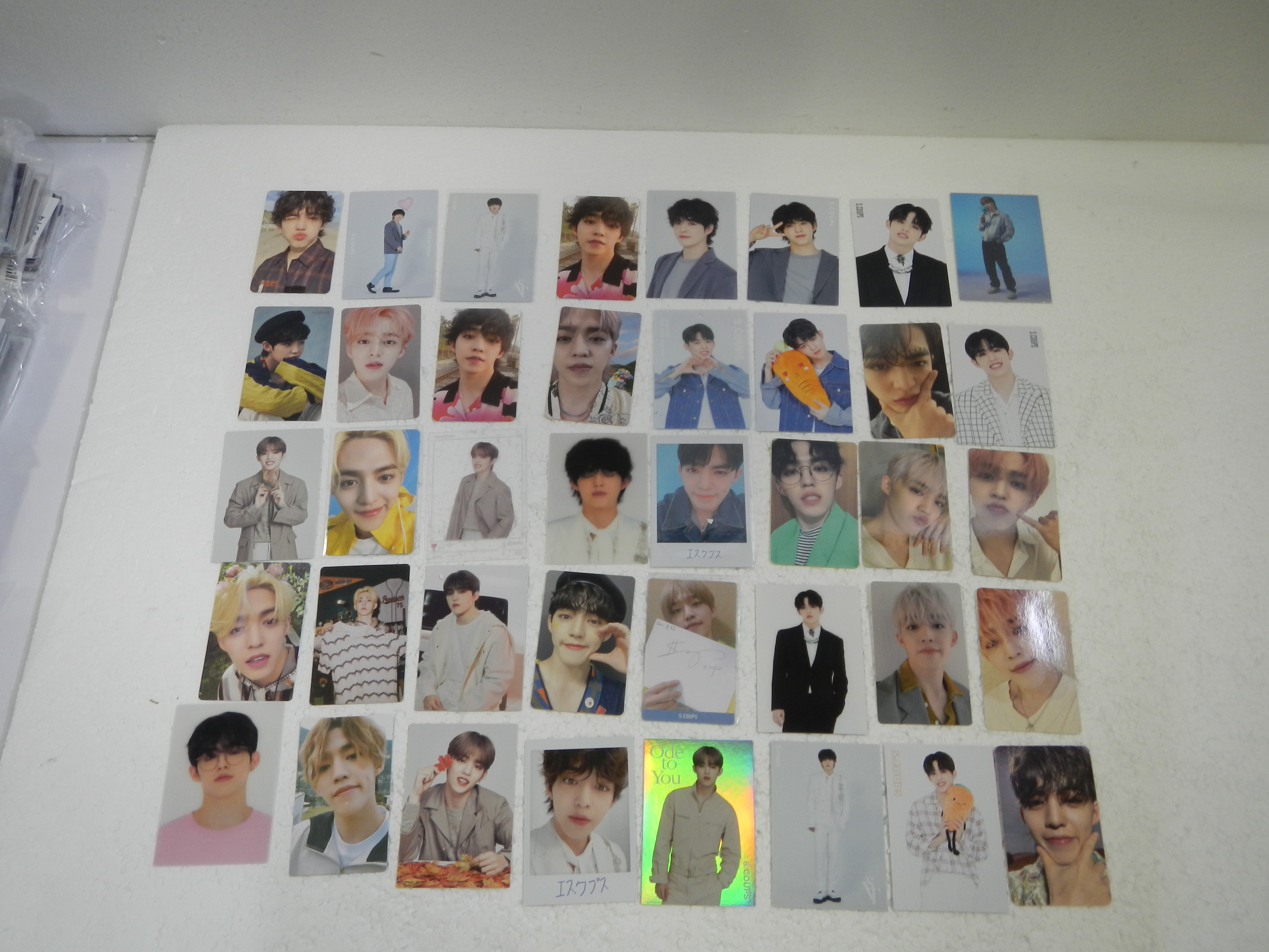 SEVENTEEN