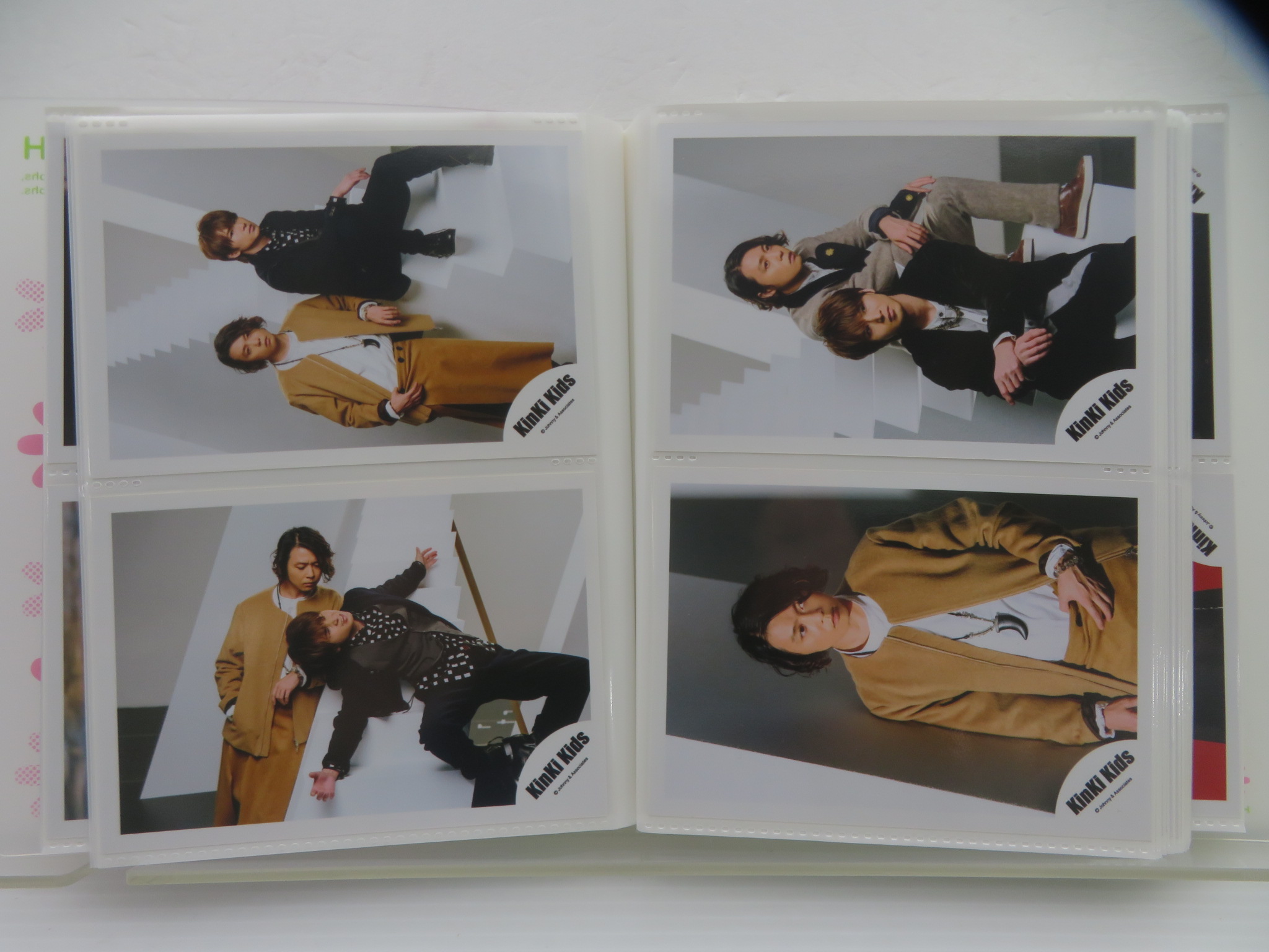 KinKi