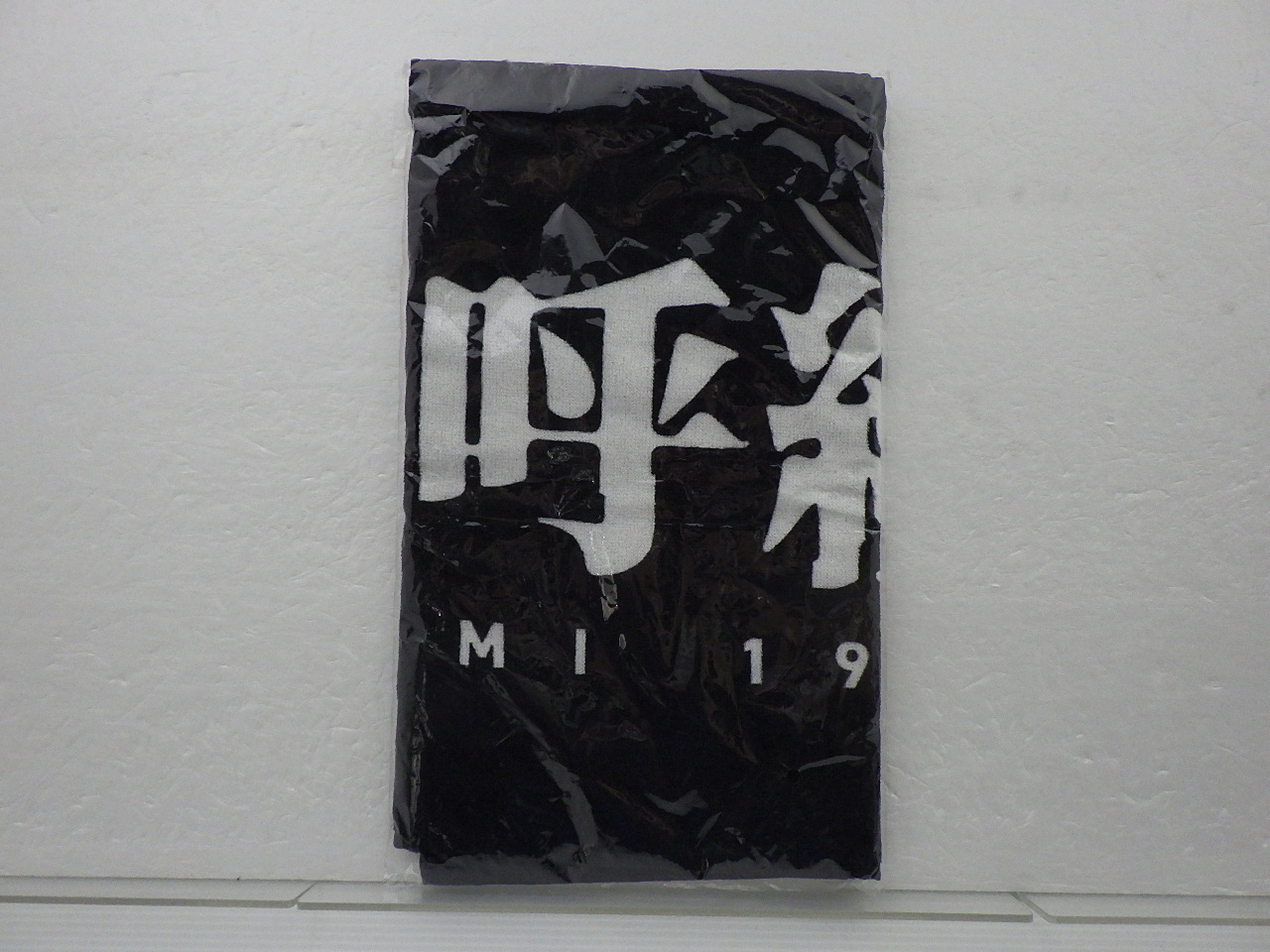 男闘呼組