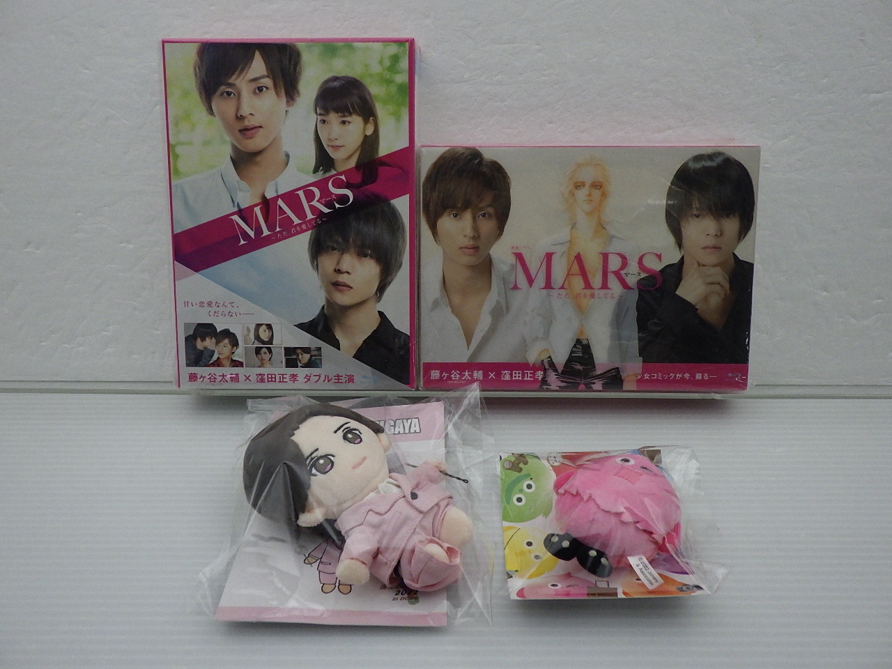 Kis-My-Ft2